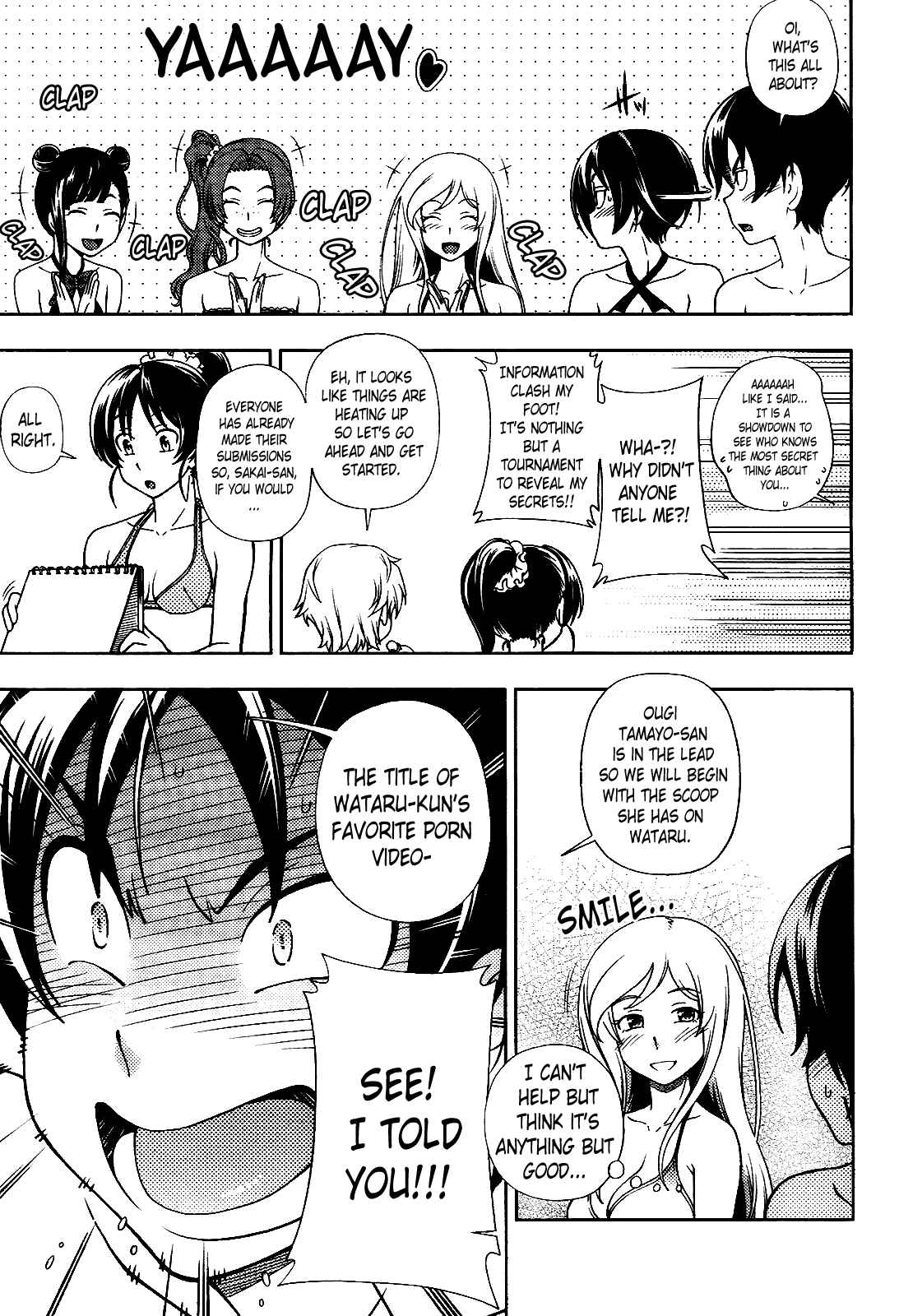 Page 17 Chapter 15 Iinazuke Kyoutei