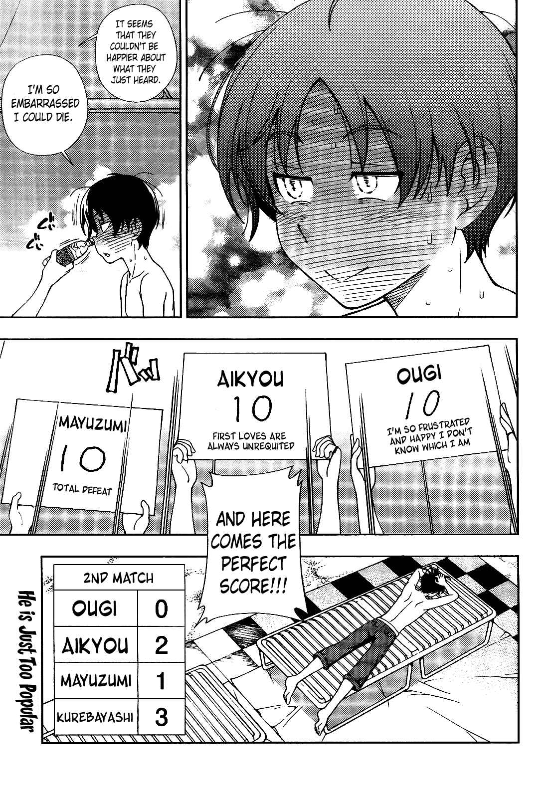 Page 29 Chapter 15 Iinazuke Kyoutei