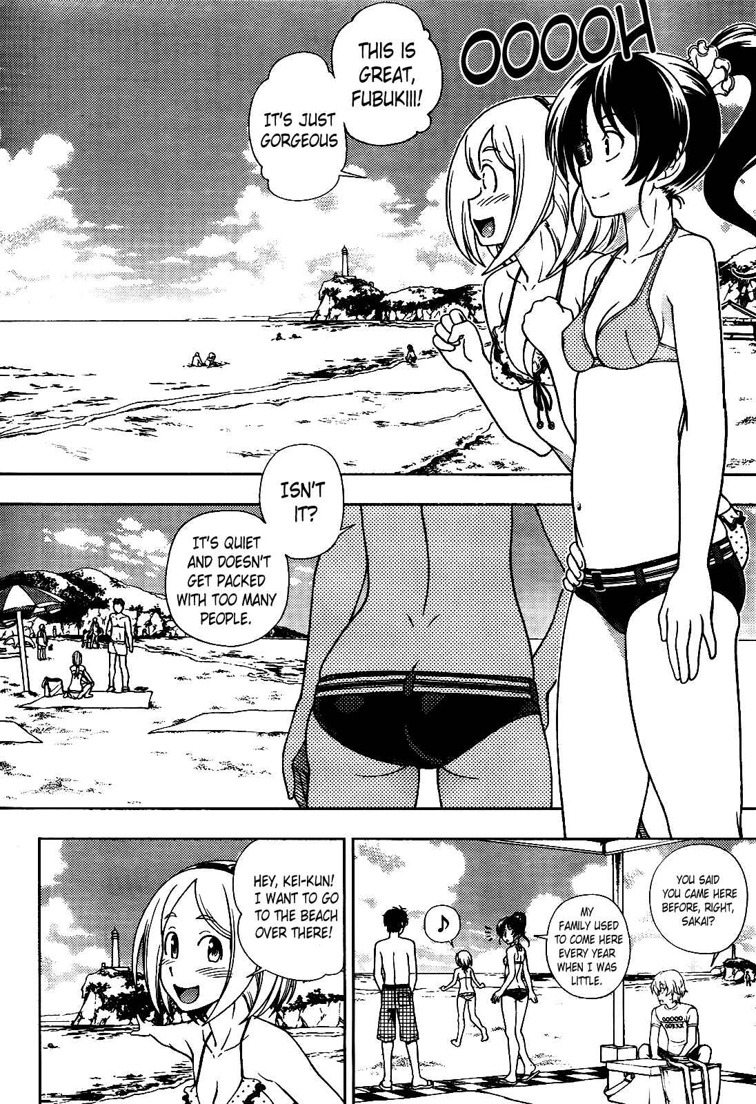 Page 3 Chapter 15 Iinazuke Kyoutei