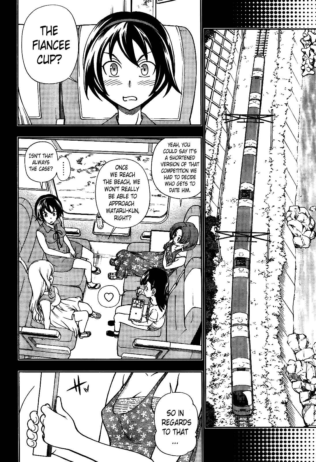 Page 6 Chapter 15 Iinazuke Kyoutei