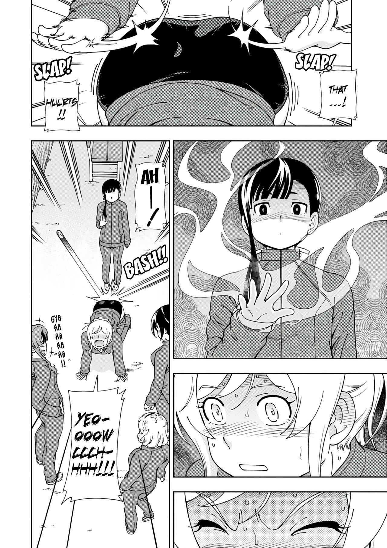 Page 17 Chapter 51 Iinazuke Kyoutei