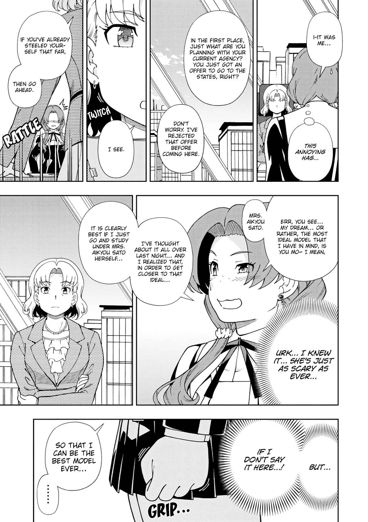 Page 20 Chapter 51 Iinazuke Kyoutei