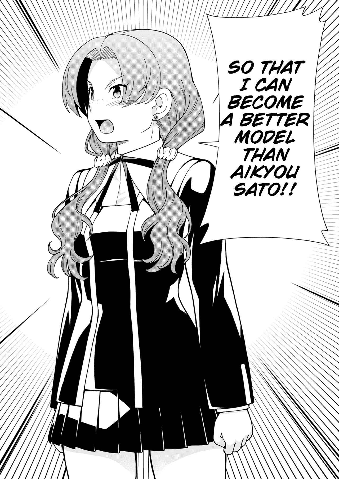 Page 21 Chapter 51 Iinazuke Kyoutei