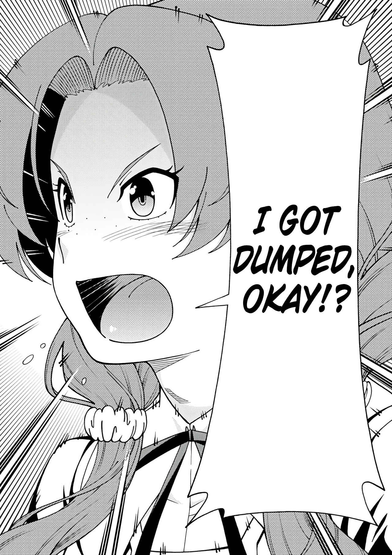 Page 23 Chapter 51 Iinazuke Kyoutei