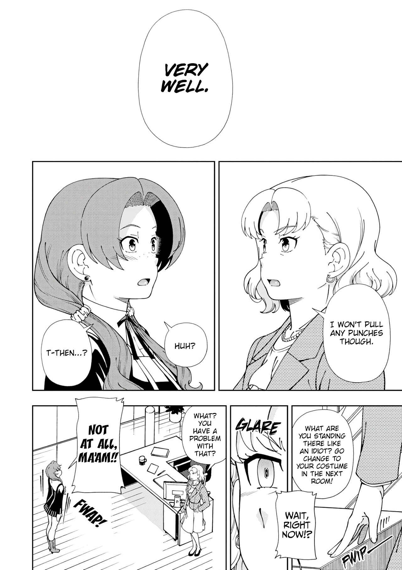 Page 25 Chapter 51 Iinazuke Kyoutei
