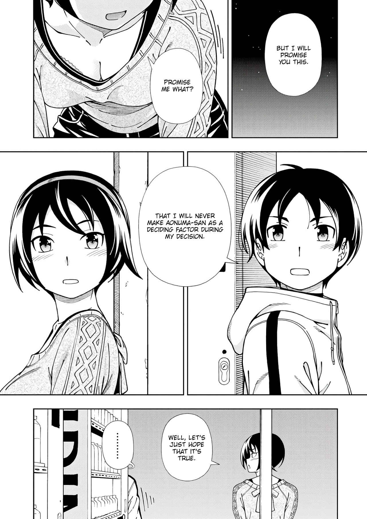Page 34 Chapter 51 Iinazuke Kyoutei