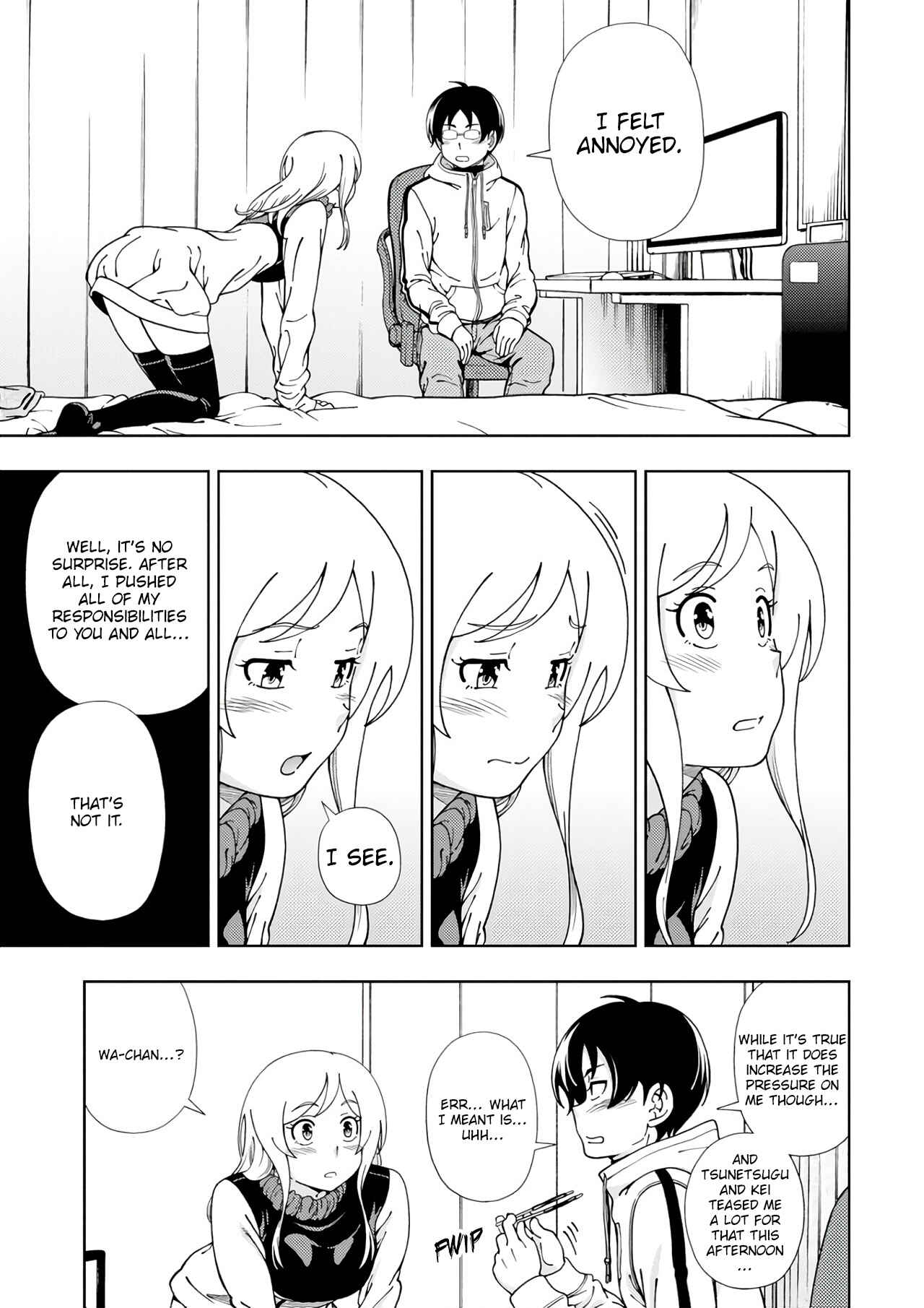 Page 40 Chapter 51 Iinazuke Kyoutei