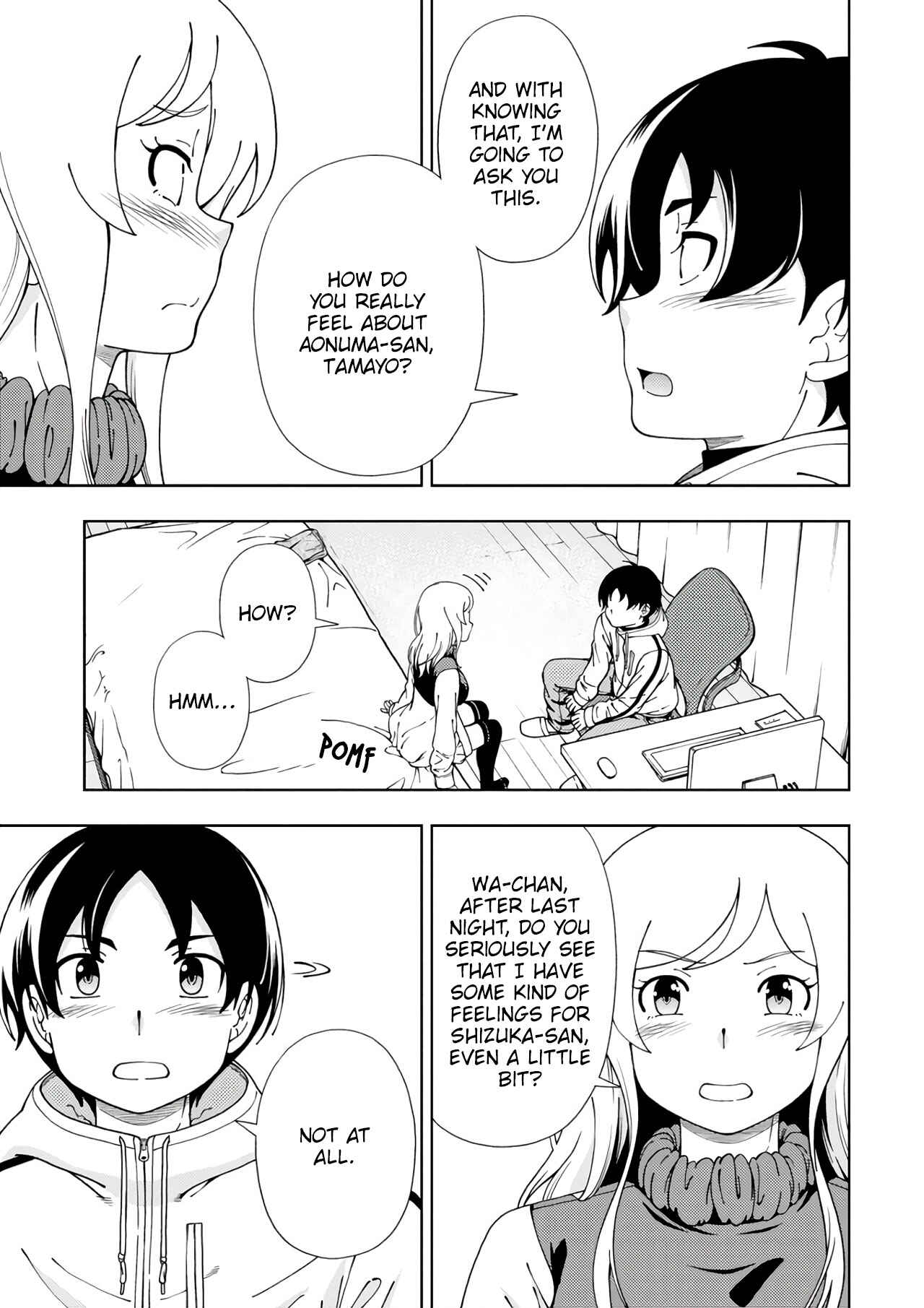 Page 44 Chapter 51 Iinazuke Kyoutei