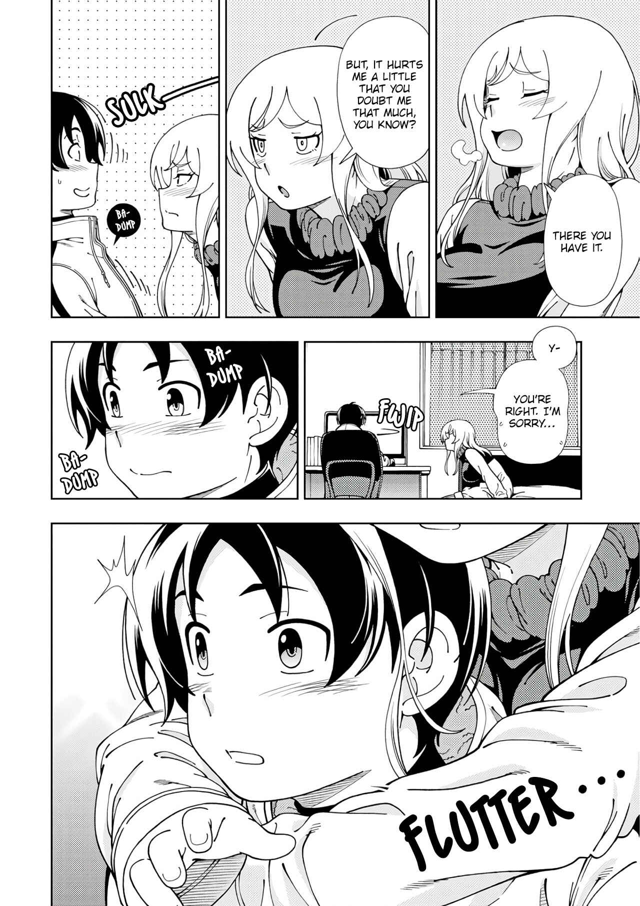 Page 45 Chapter 51 Iinazuke Kyoutei