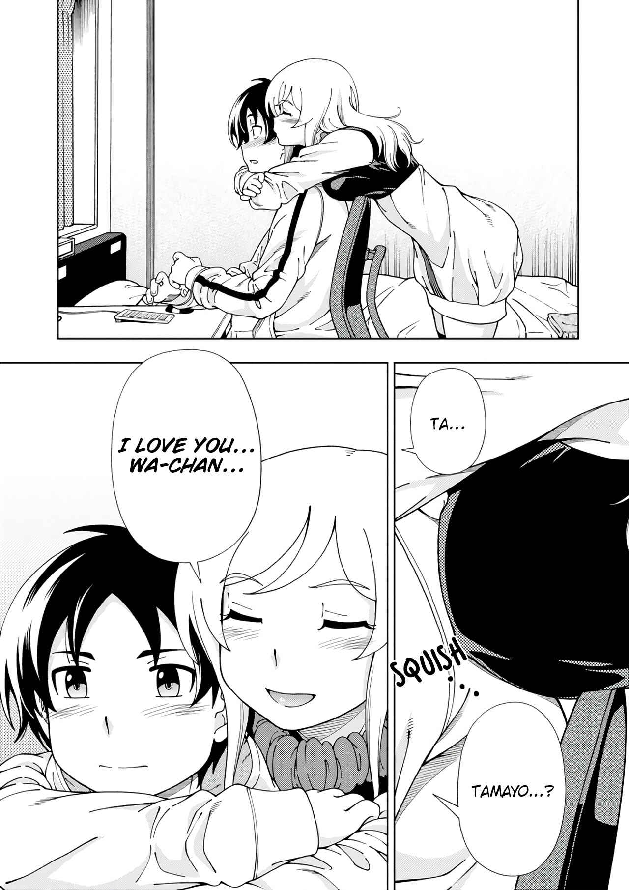 Page 46 Chapter 51 Iinazuke Kyoutei