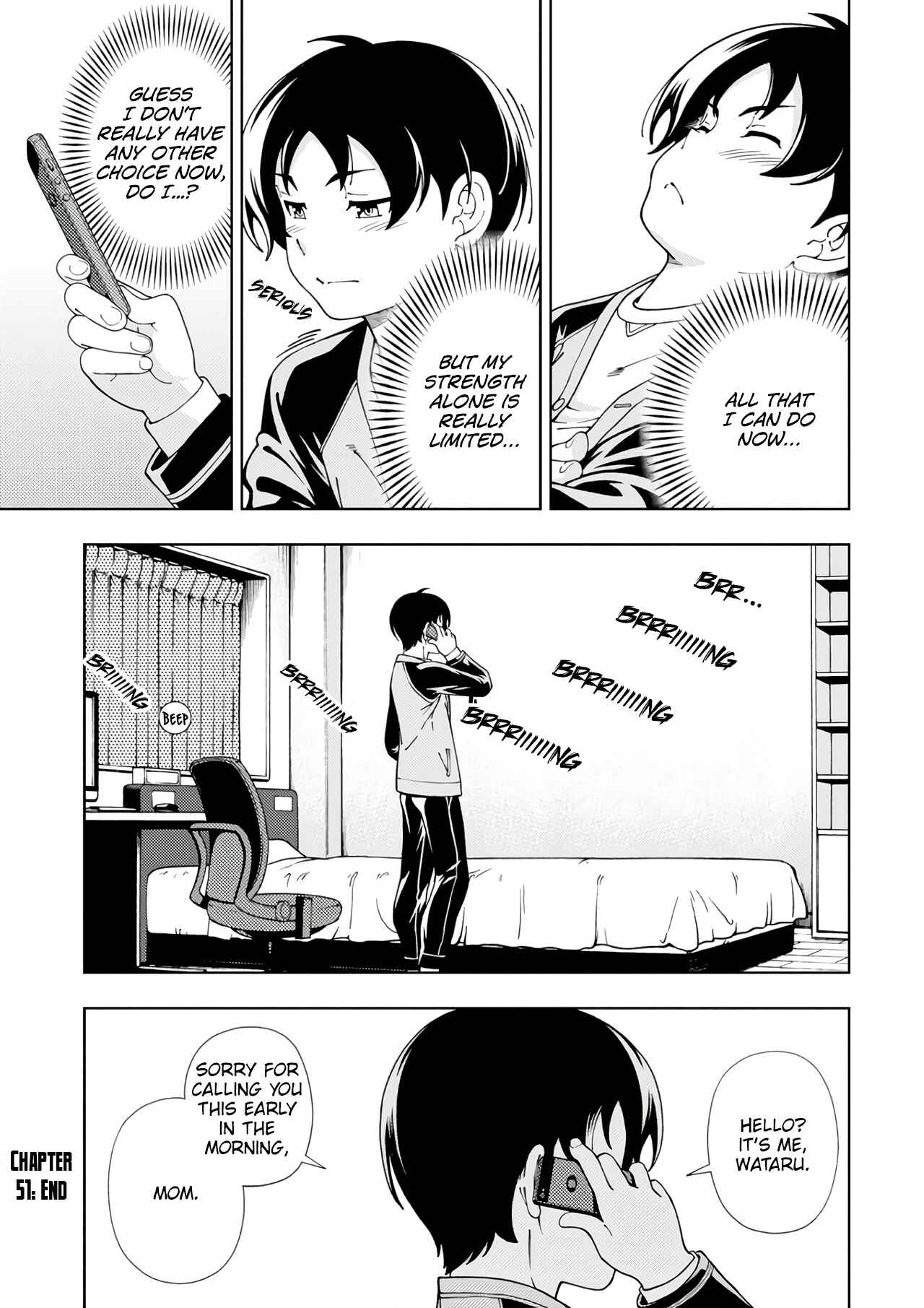 Page 48 Chapter 51 Iinazuke Kyoutei