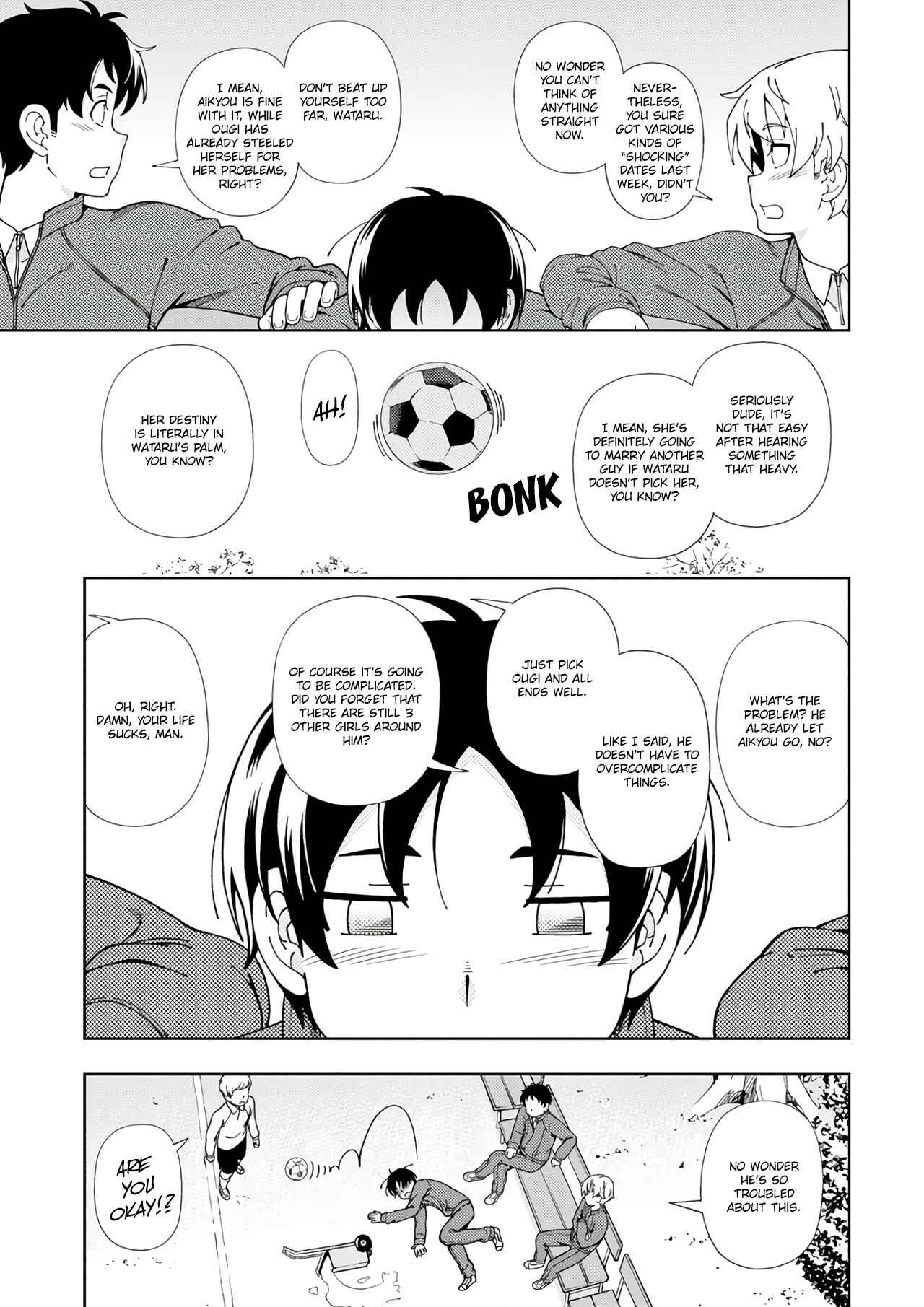 Page 6 Chapter 51 Iinazuke Kyoutei