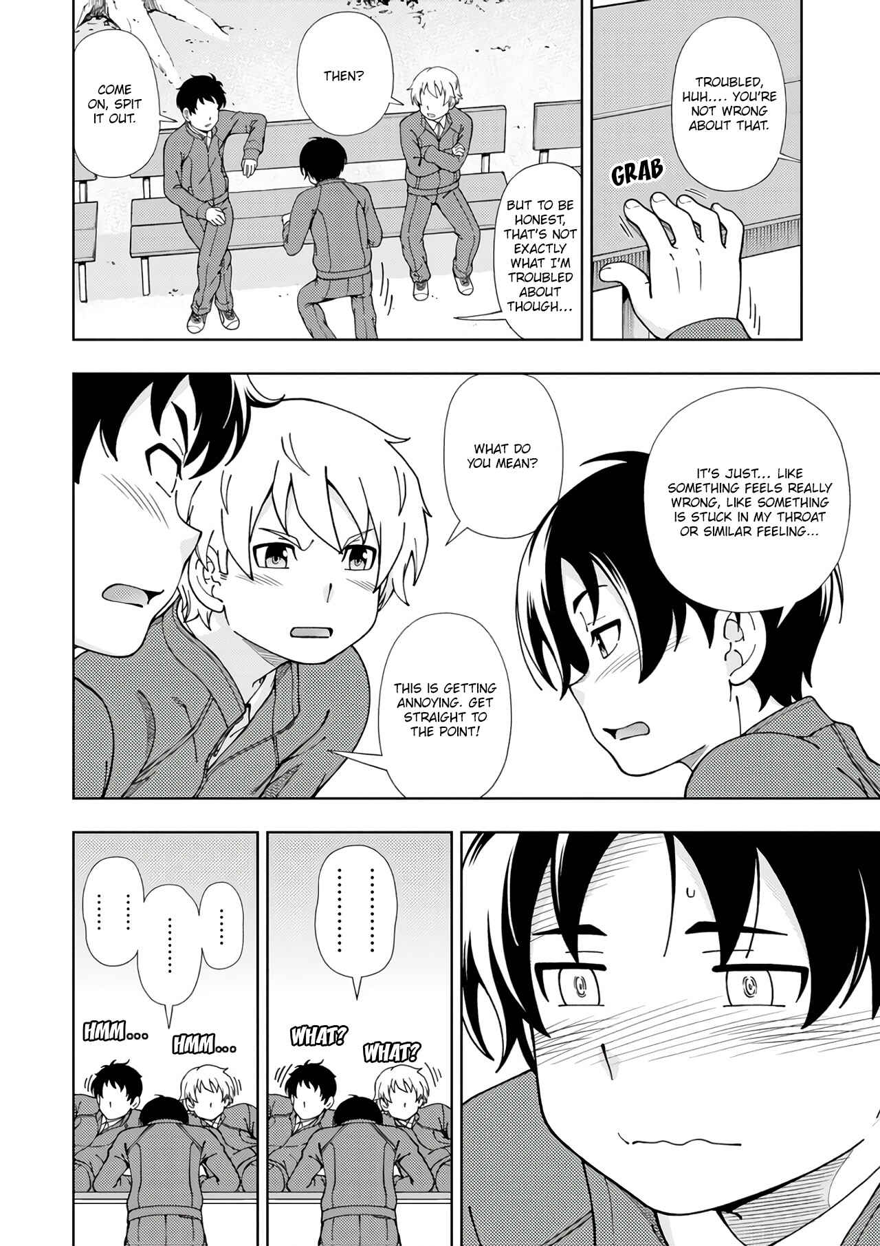 Page 7 Chapter 51 Iinazuke Kyoutei