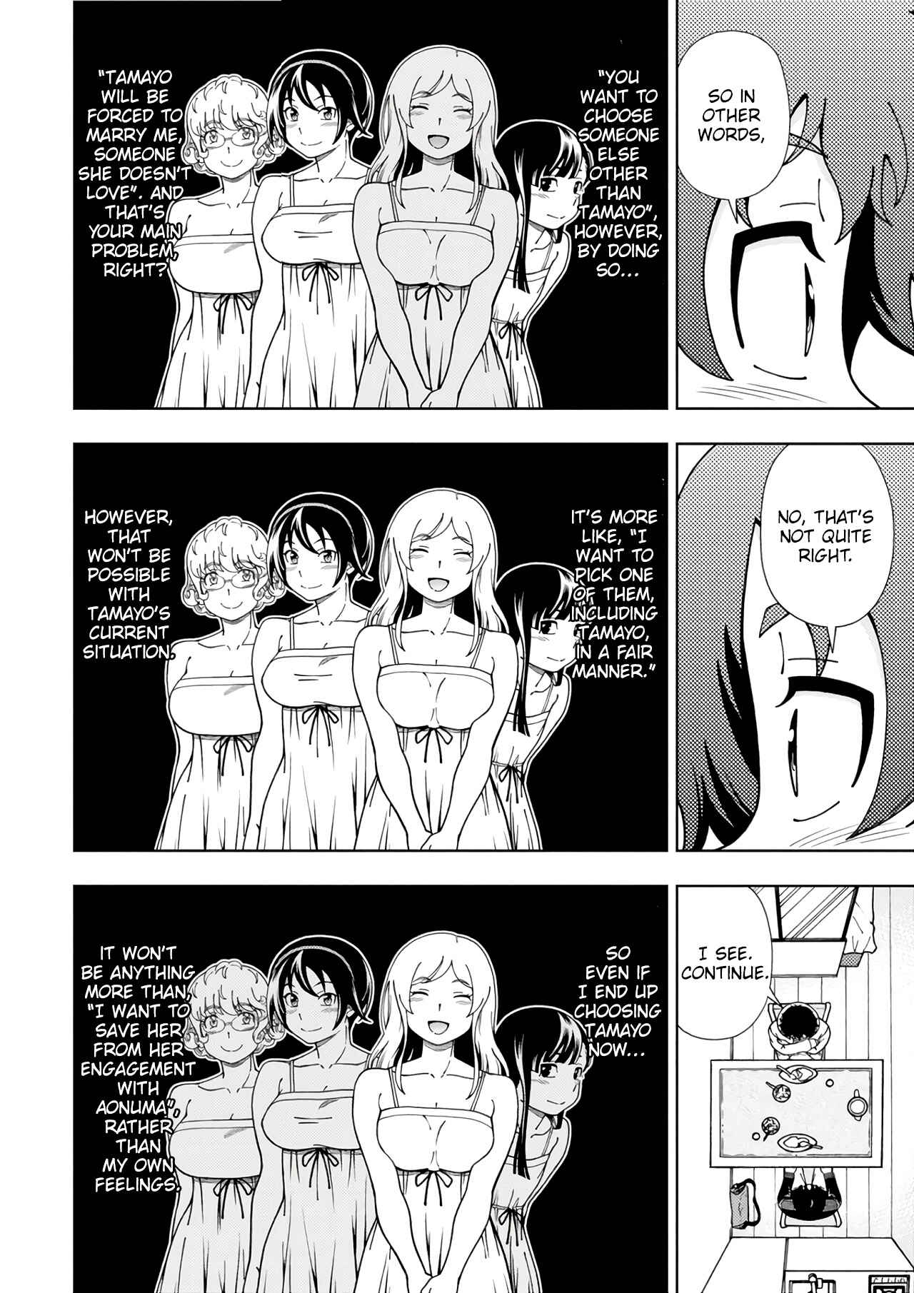 Page 11 Chapter 53 Iinazuke Kyoutei