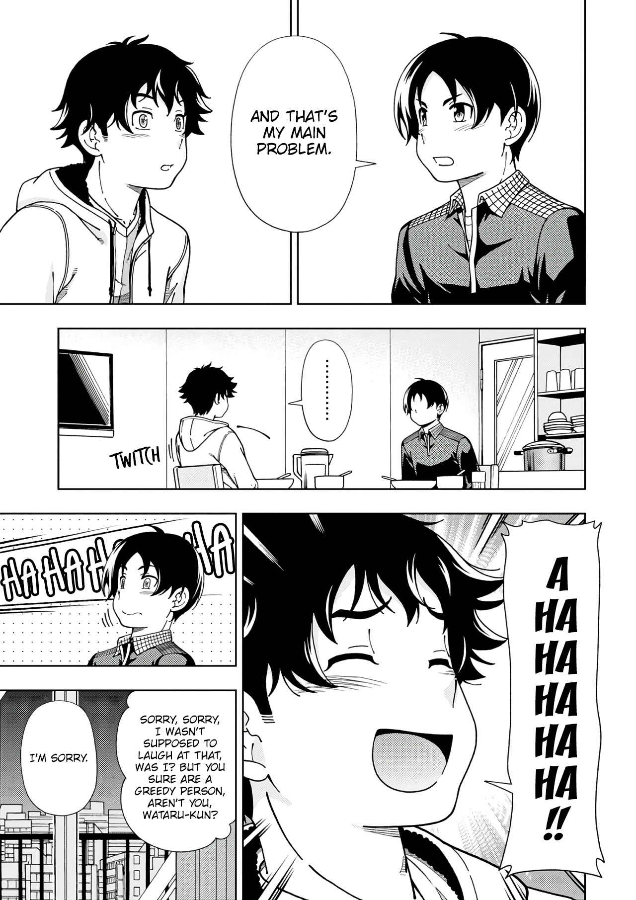 Page 12 Chapter 53 Iinazuke Kyoutei