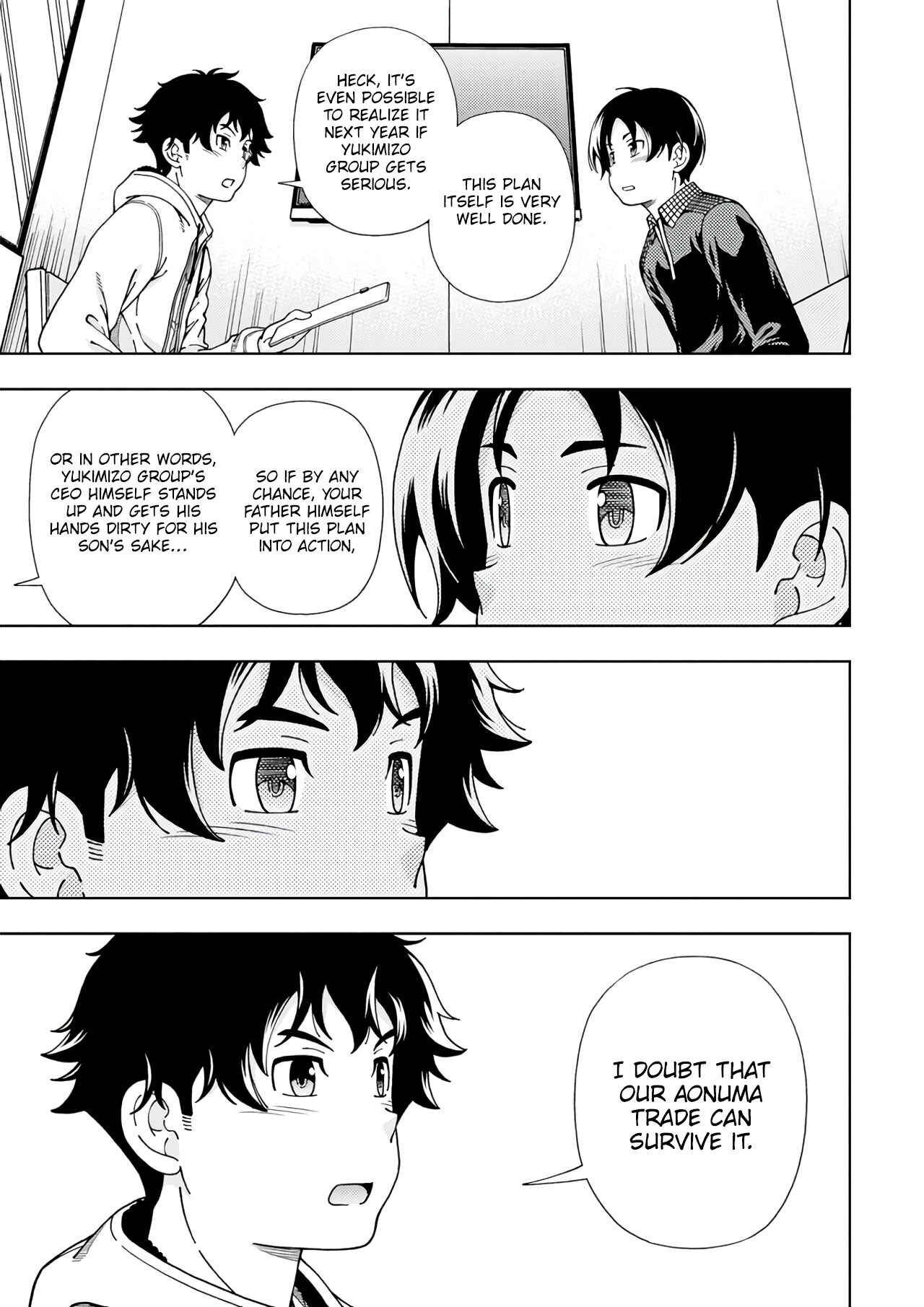 Page 18 Chapter 53 Iinazuke Kyoutei