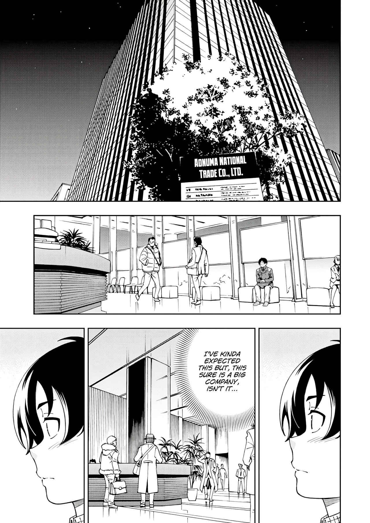 Page 2 Chapter 53 Iinazuke Kyoutei