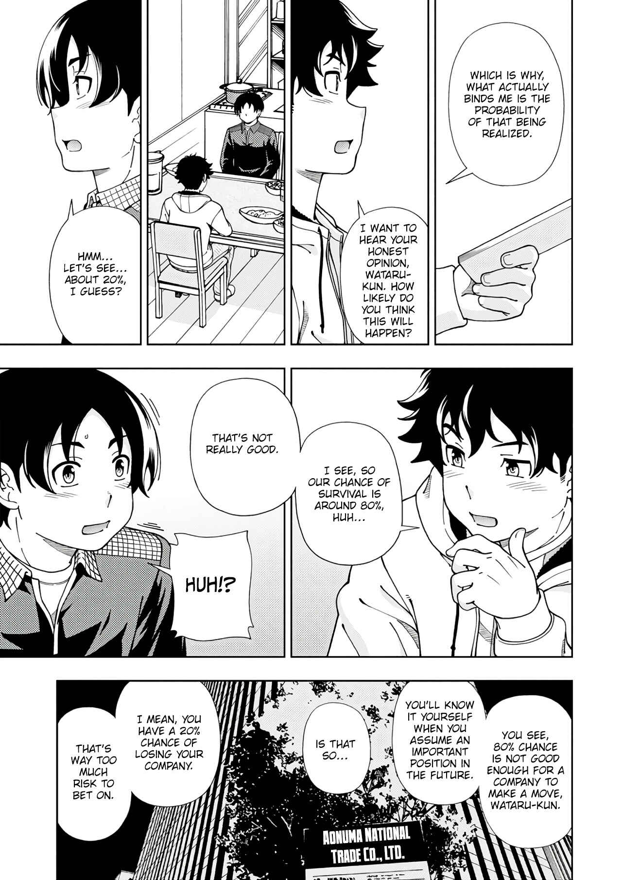 Page 20 Chapter 53 Iinazuke Kyoutei