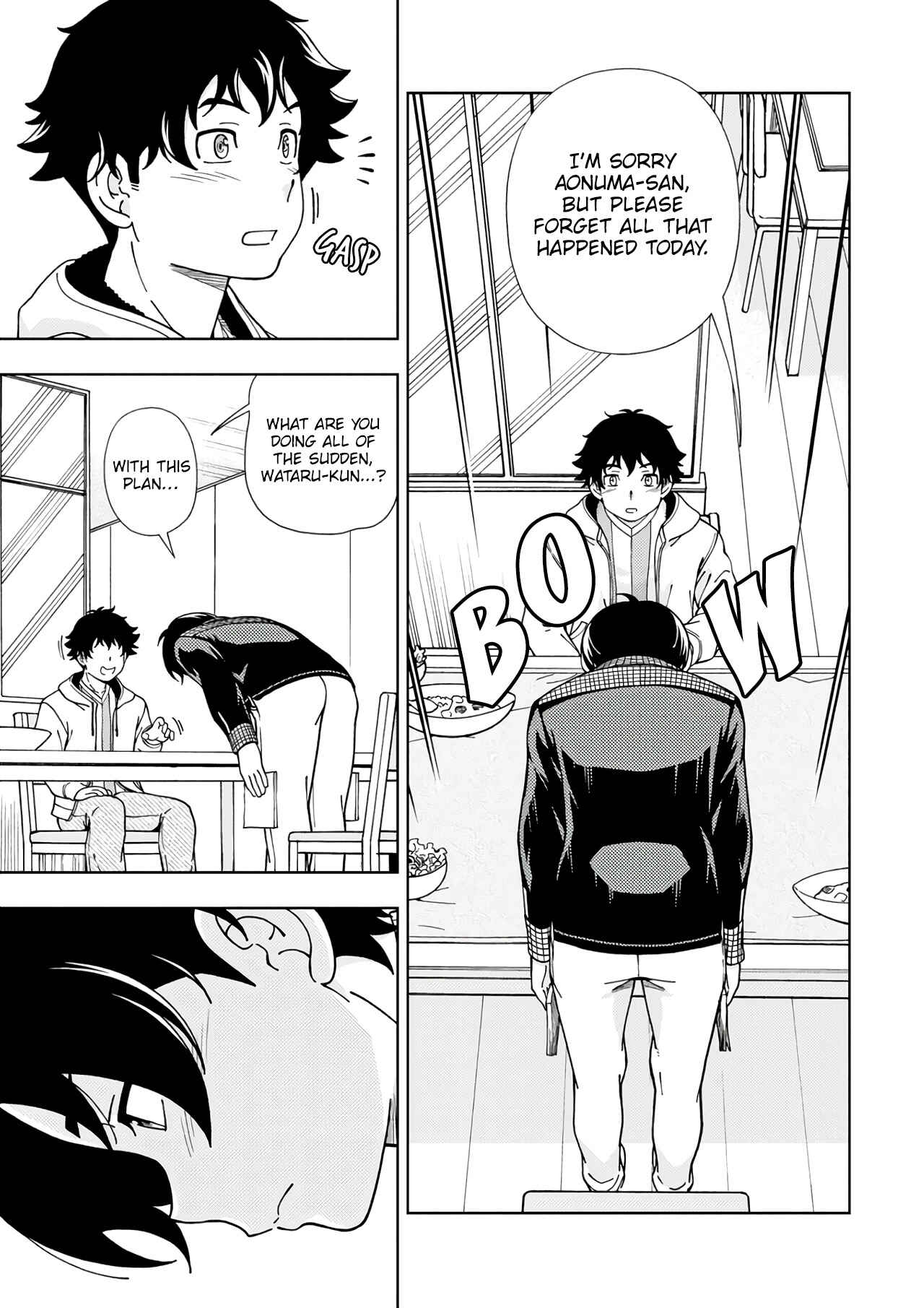 Page 24 Chapter 53 Iinazuke Kyoutei