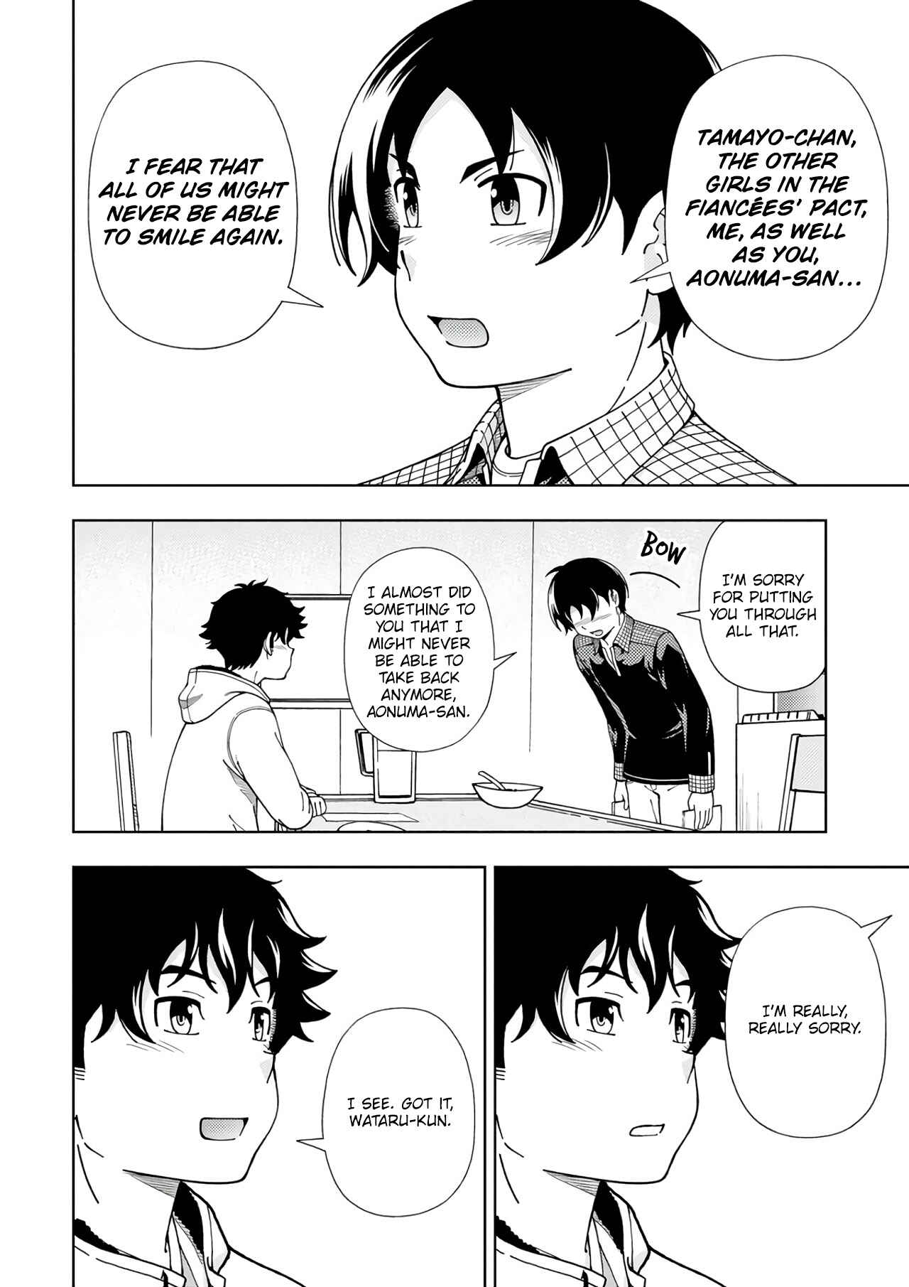 Page 25 Chapter 53 Iinazuke Kyoutei