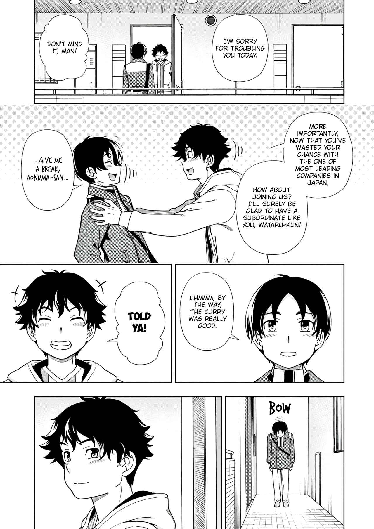 Page 26 Chapter 53 Iinazuke Kyoutei