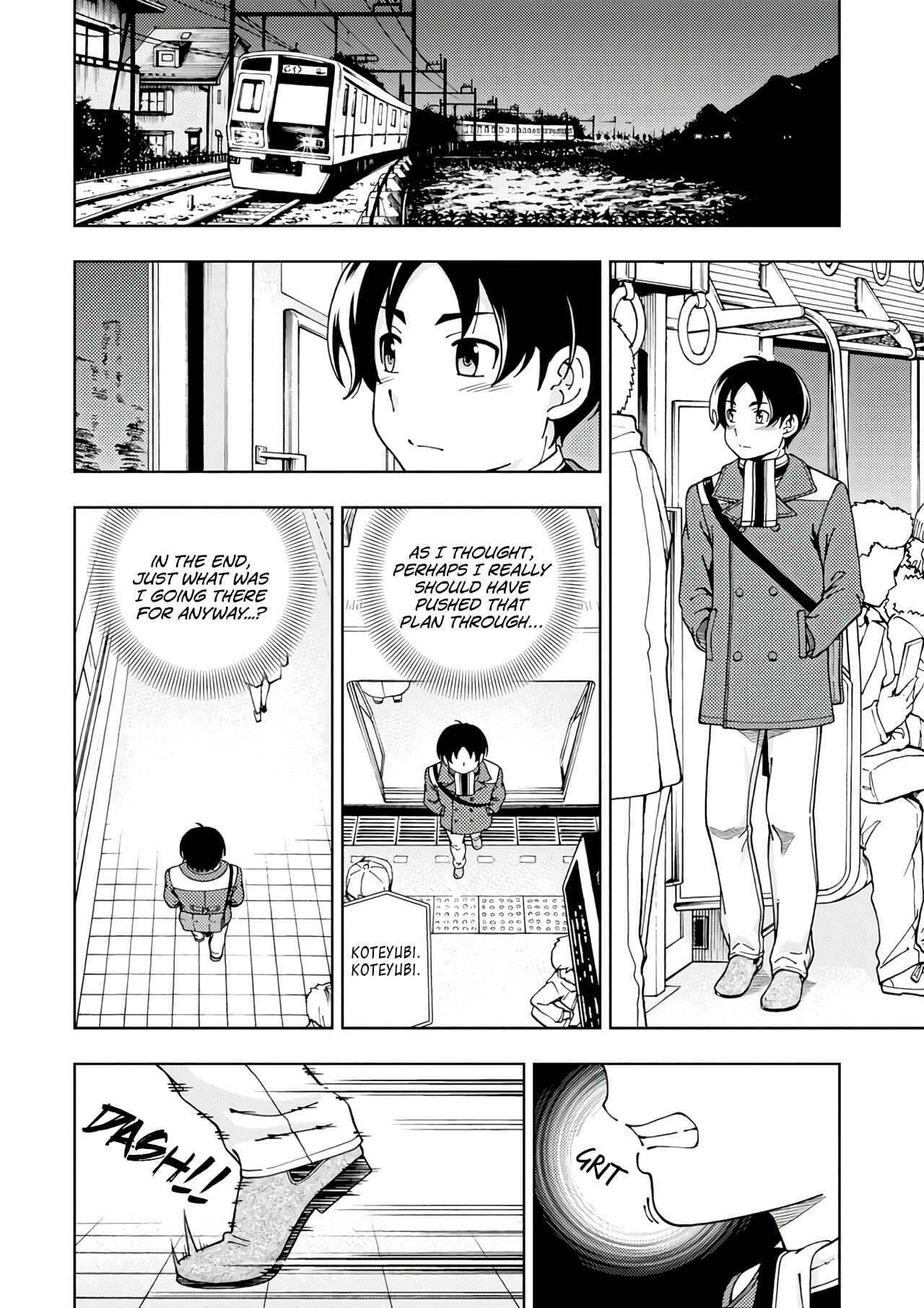 Page 27 Chapter 53 Iinazuke Kyoutei