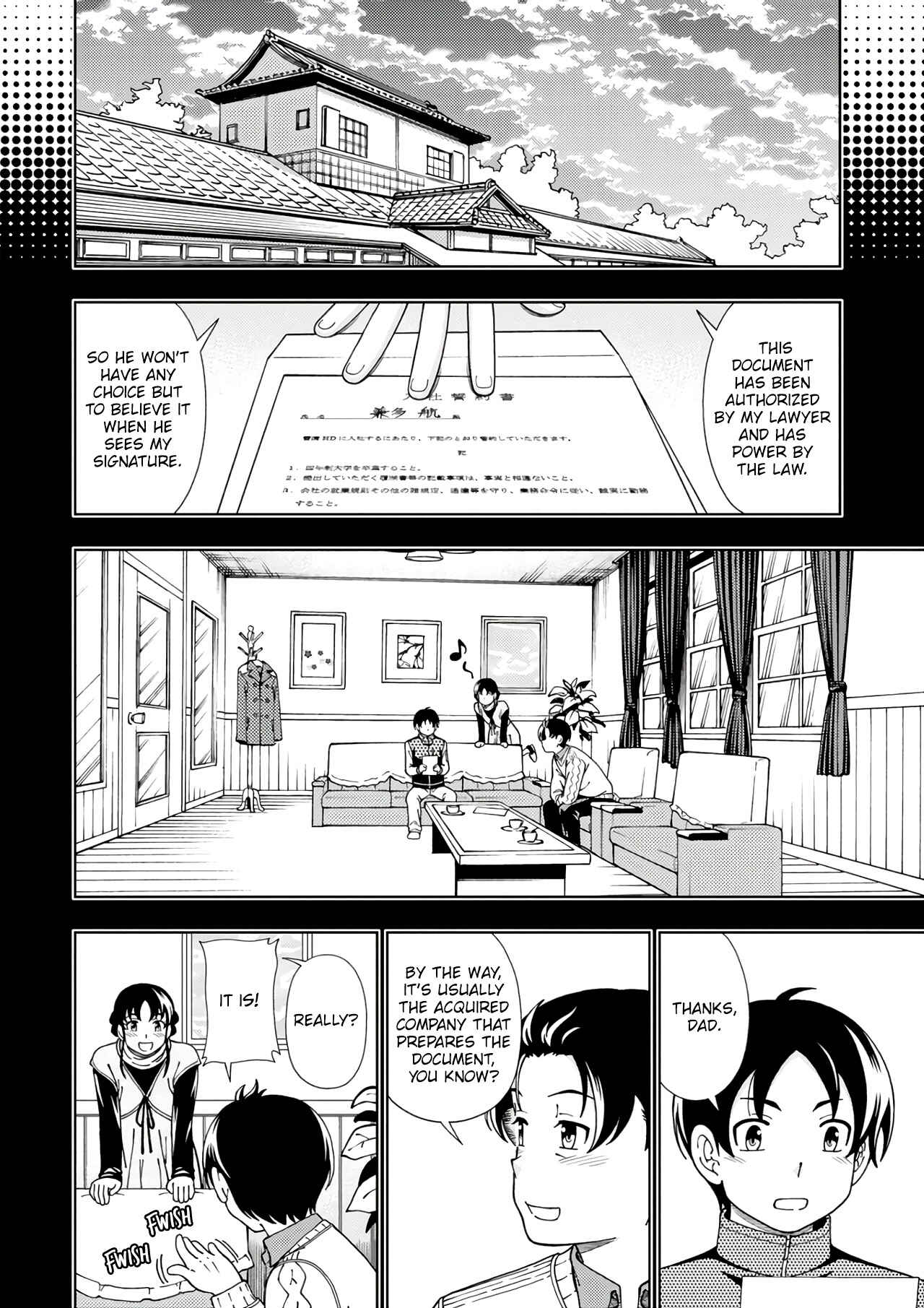 Page 3 Chapter 53 Iinazuke Kyoutei