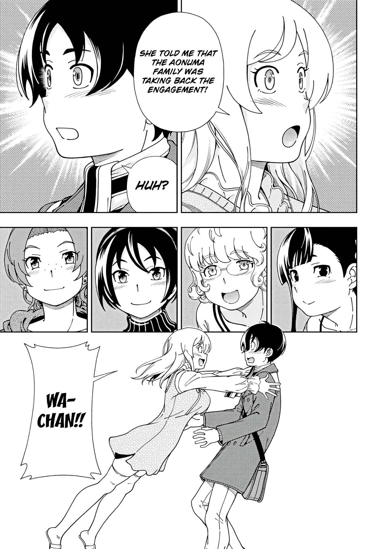 Page 30 Chapter 53 Iinazuke Kyoutei
