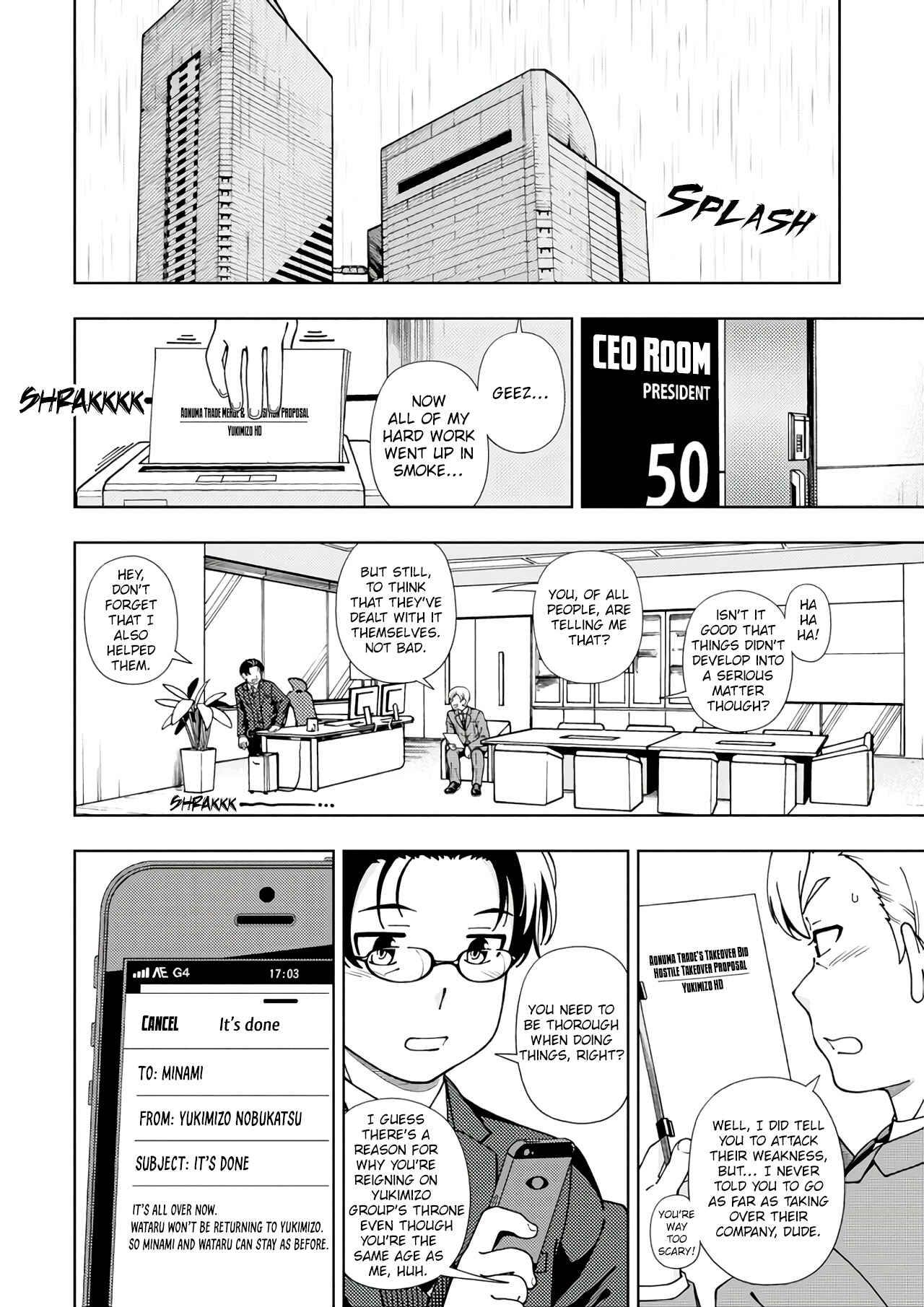 Page 37 Chapter 53 Iinazuke Kyoutei