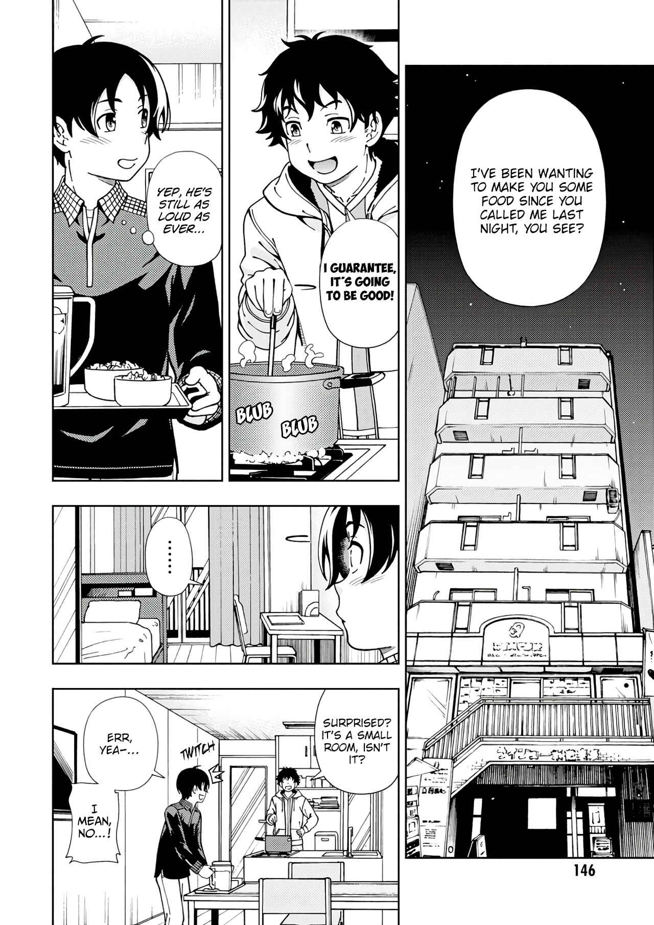 Page 7 Chapter 53 Iinazuke Kyoutei