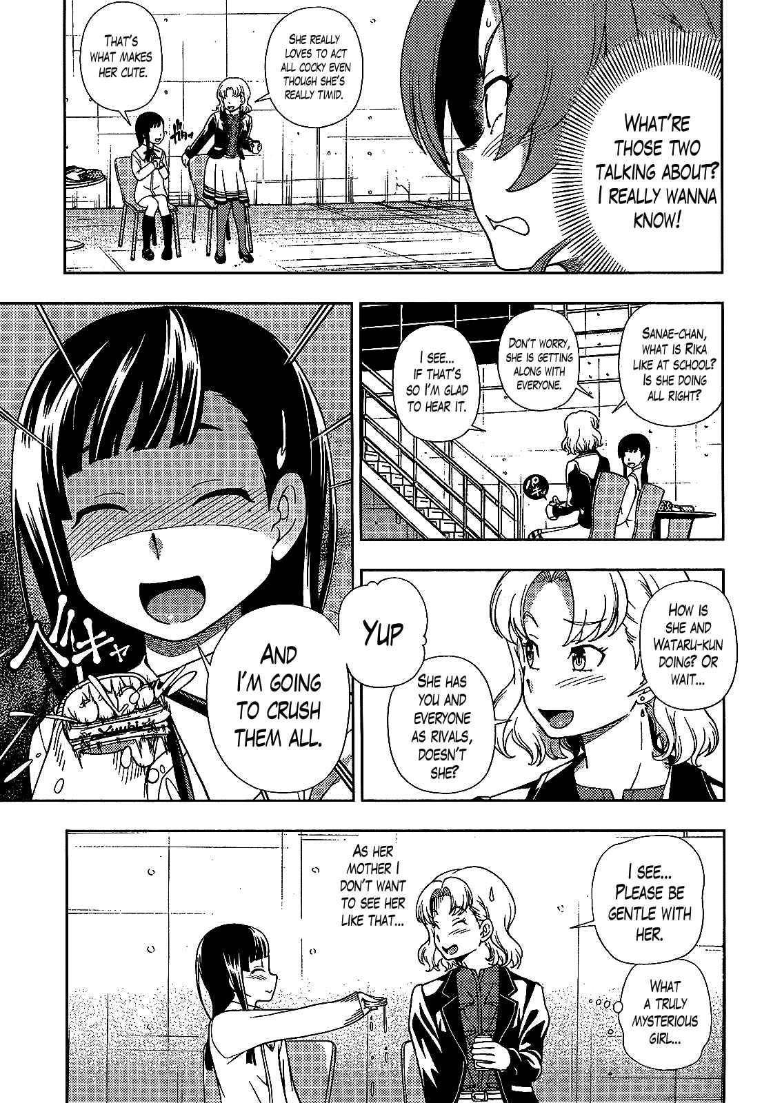 Page 11 Chapter 25 Iinazuke Kyoutei