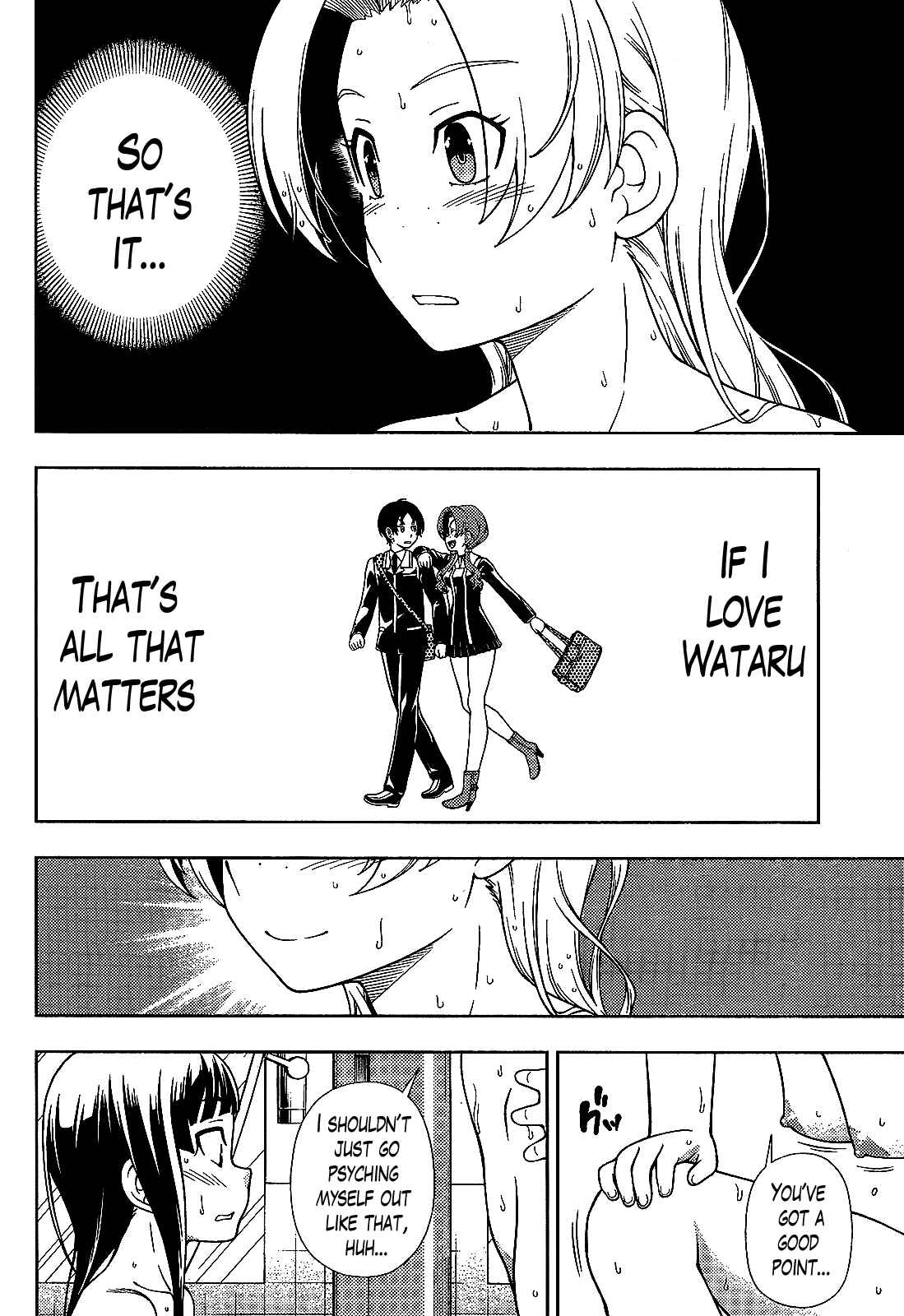 Page 30 Chapter 25 Iinazuke Kyoutei