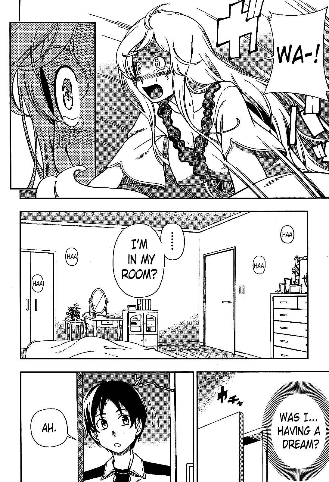 Page 16 Chapter 19 Iinazuke Kyoutei
