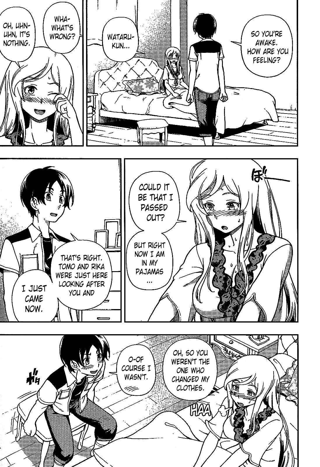 Page 17 Chapter 19 Iinazuke Kyoutei