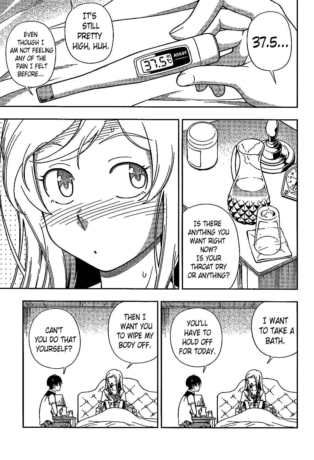 Page 19 Chapter 19 Iinazuke Kyoutei
