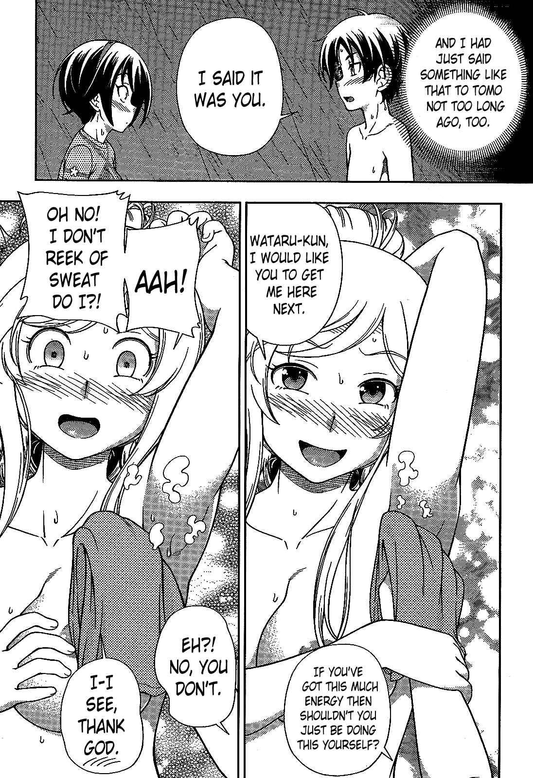 Page 23 Chapter 19 Iinazuke Kyoutei