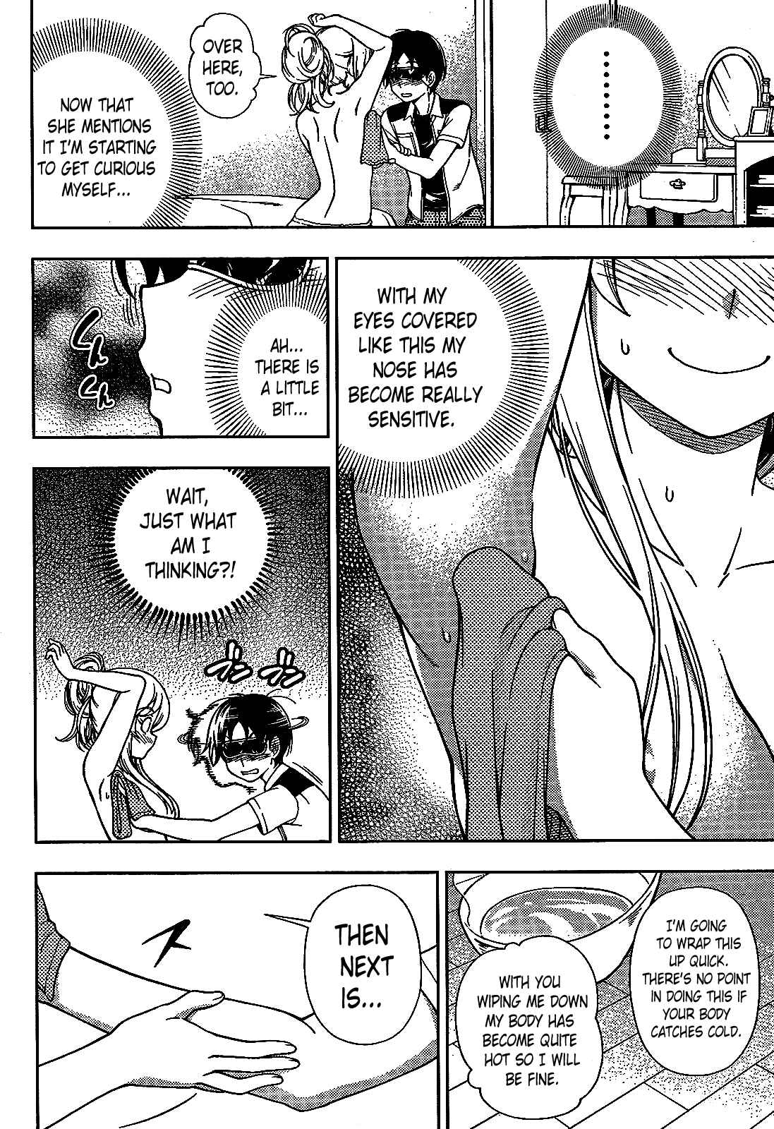Page 24 Chapter 19 Iinazuke Kyoutei