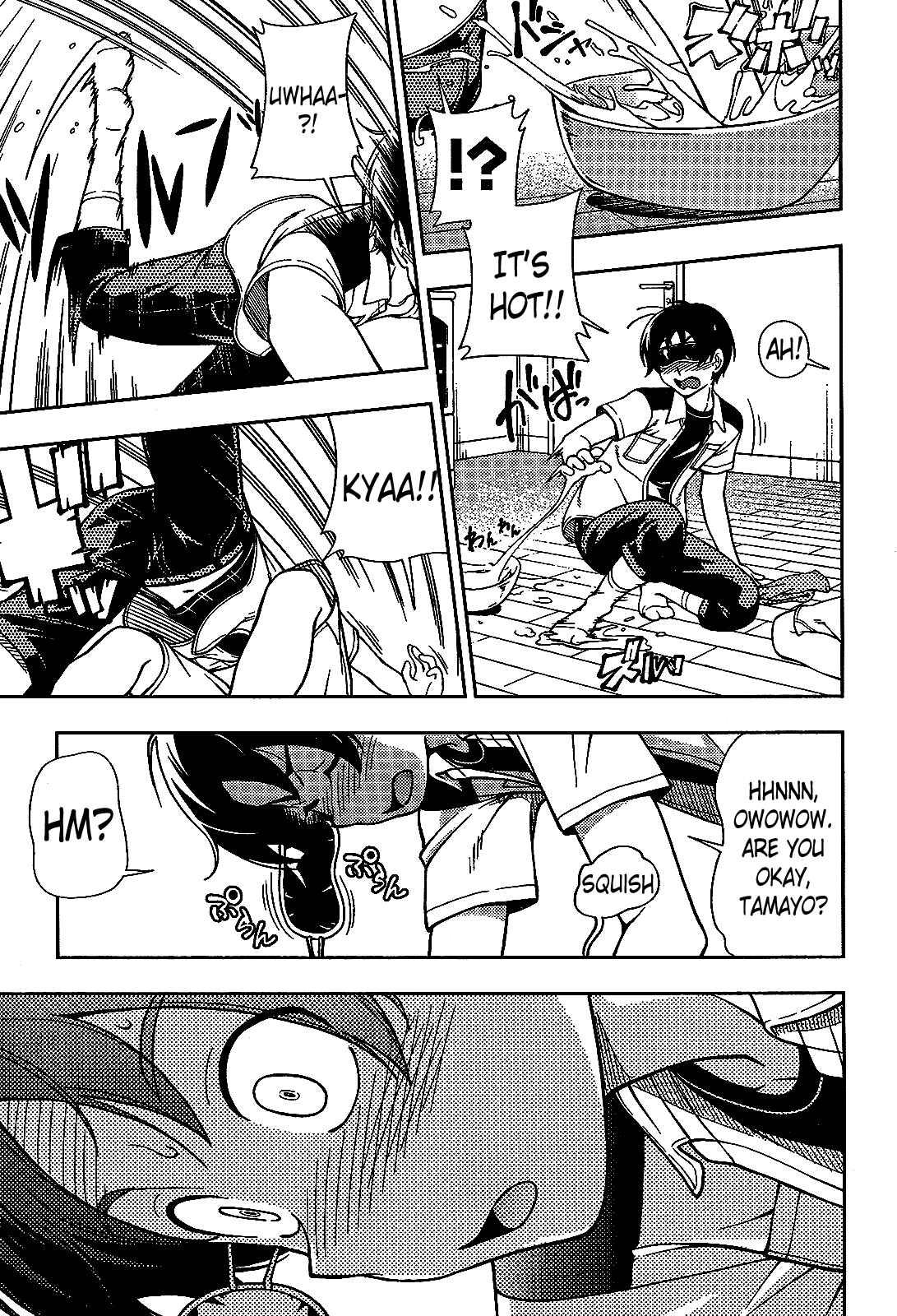 Page 27 Chapter 19 Iinazuke Kyoutei