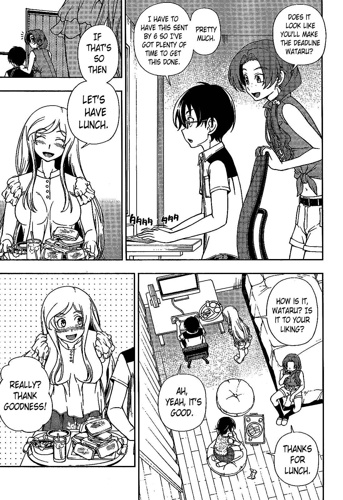 Page 7 Chapter 19 Iinazuke Kyoutei