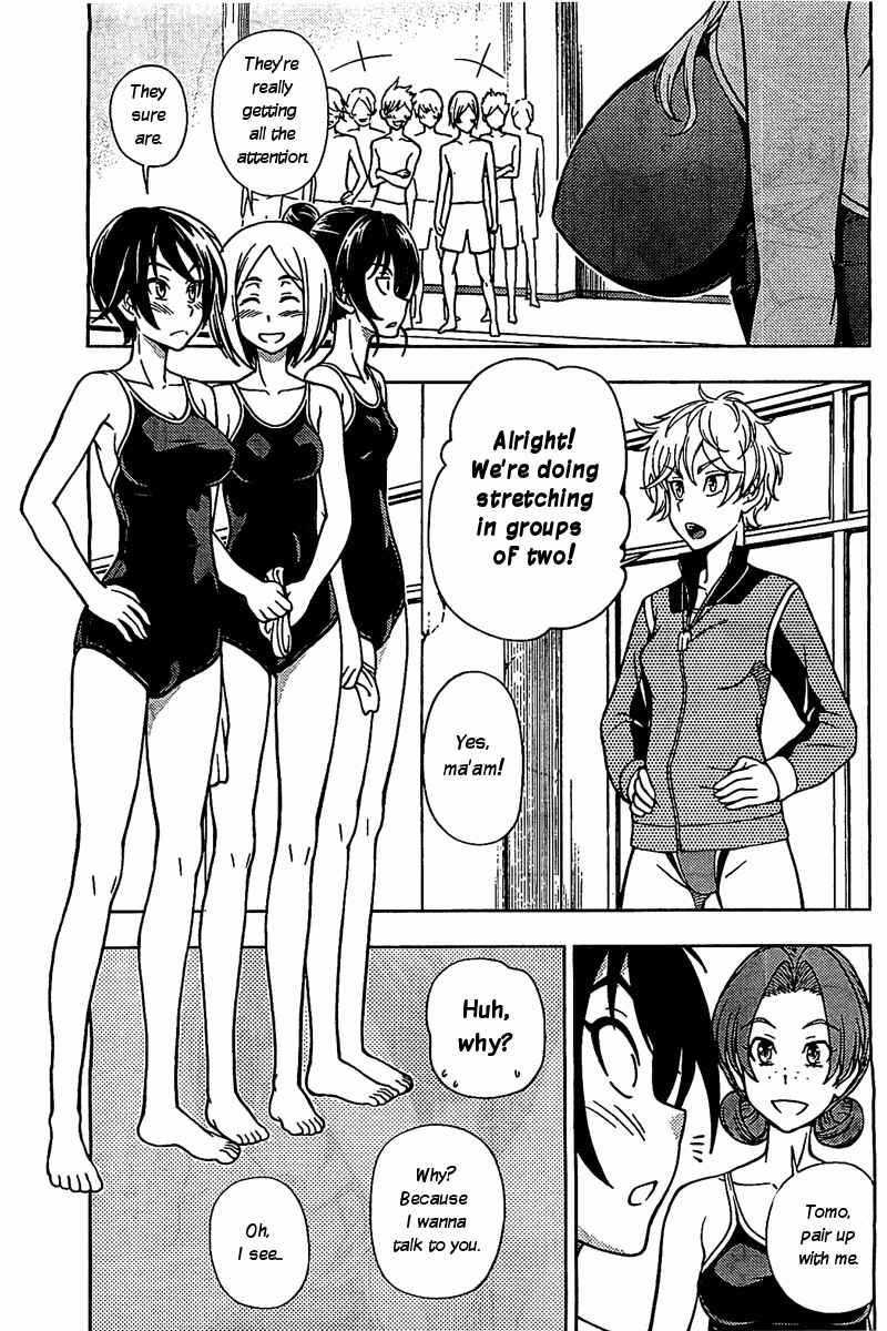 Page 13 Chapter 4 Iinazuke Kyoutei