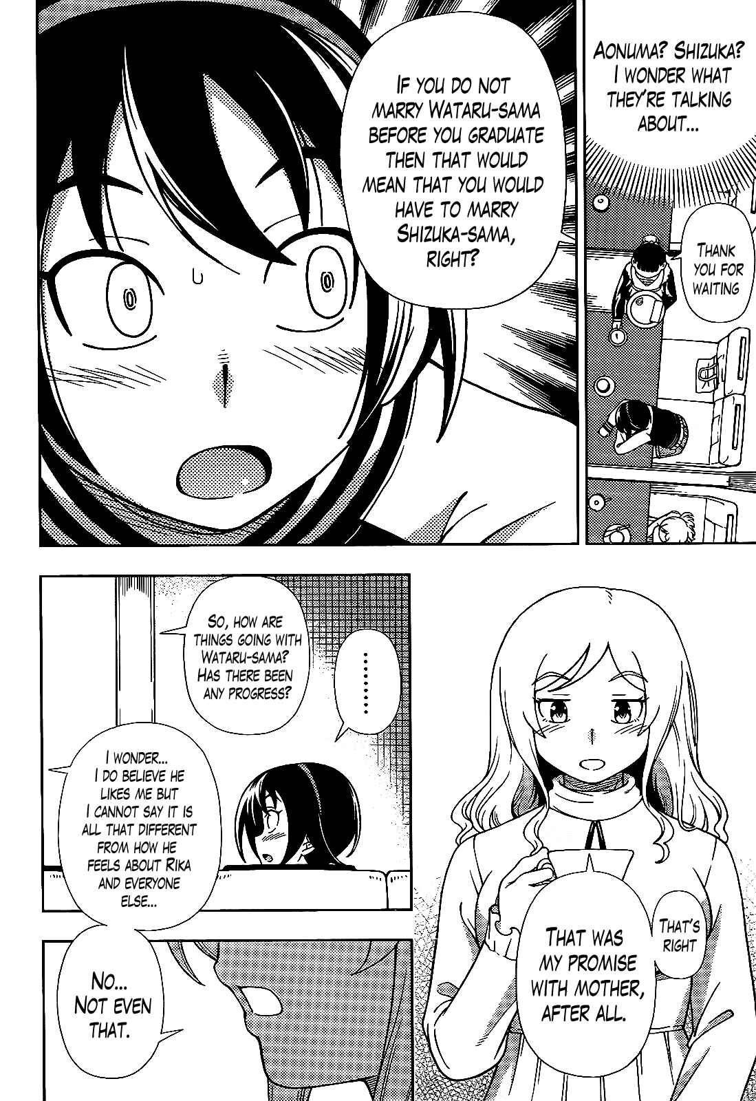 Page 10 Chapter 33 Iinazuke Kyoutei