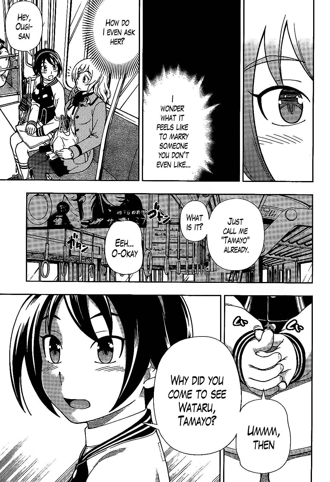 Page 19 Chapter 33 Iinazuke Kyoutei
