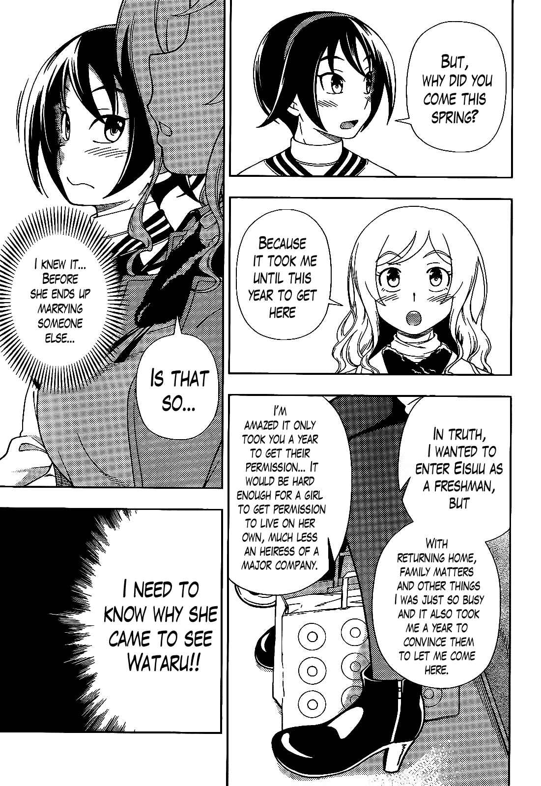 Page 21 Chapter 33 Iinazuke Kyoutei