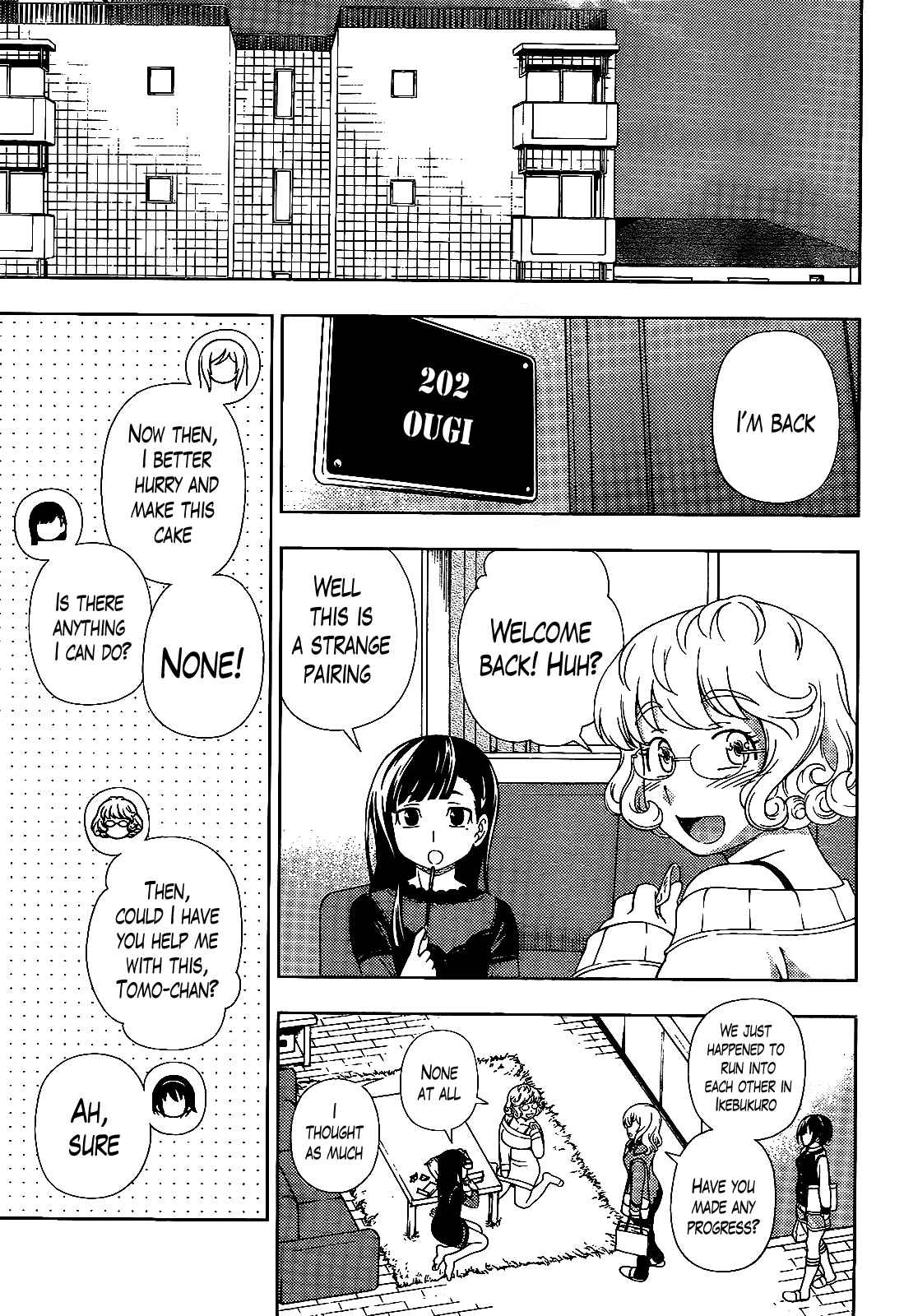 Page 23 Chapter 33 Iinazuke Kyoutei
