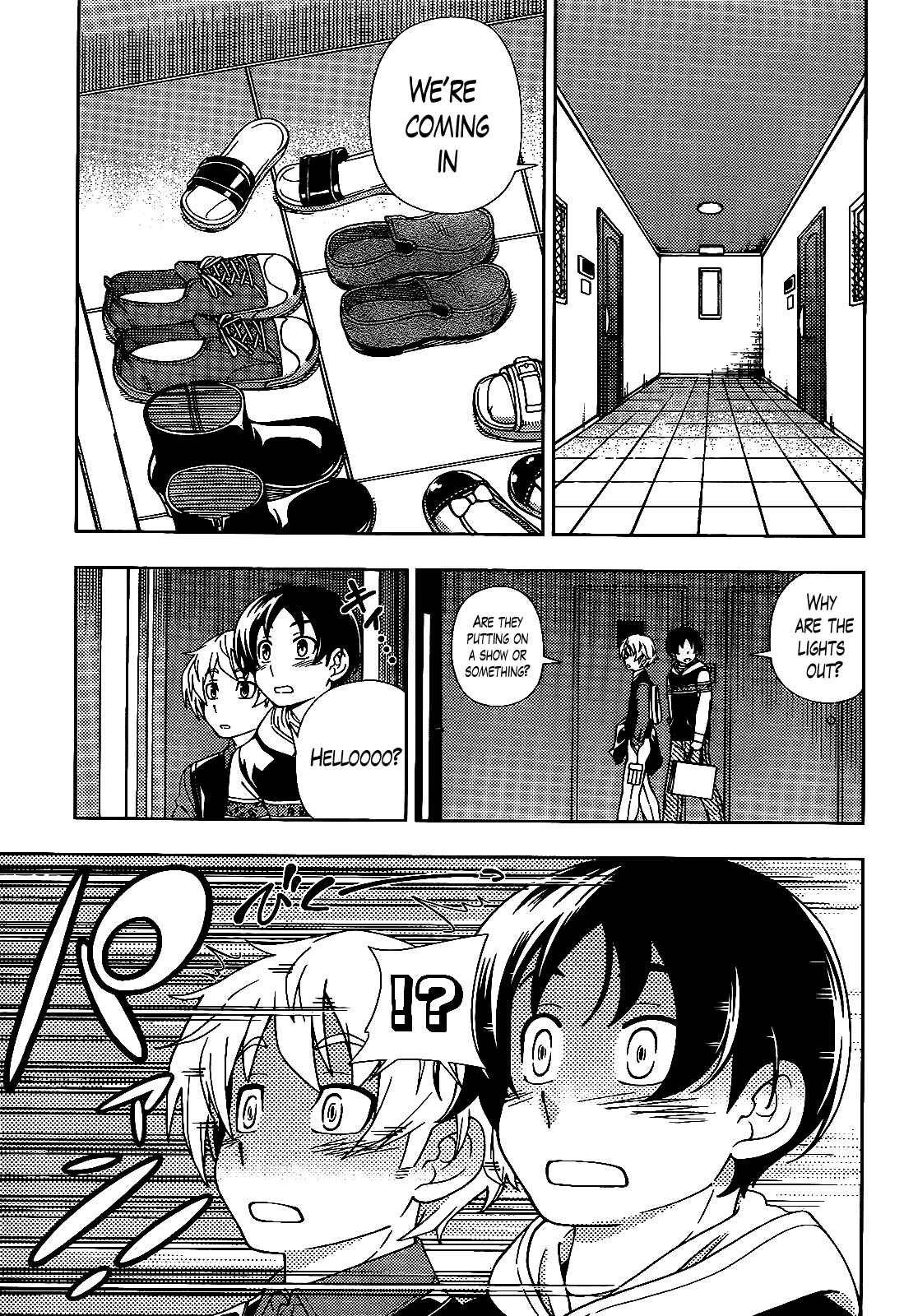 Page 32 Chapter 33 Iinazuke Kyoutei