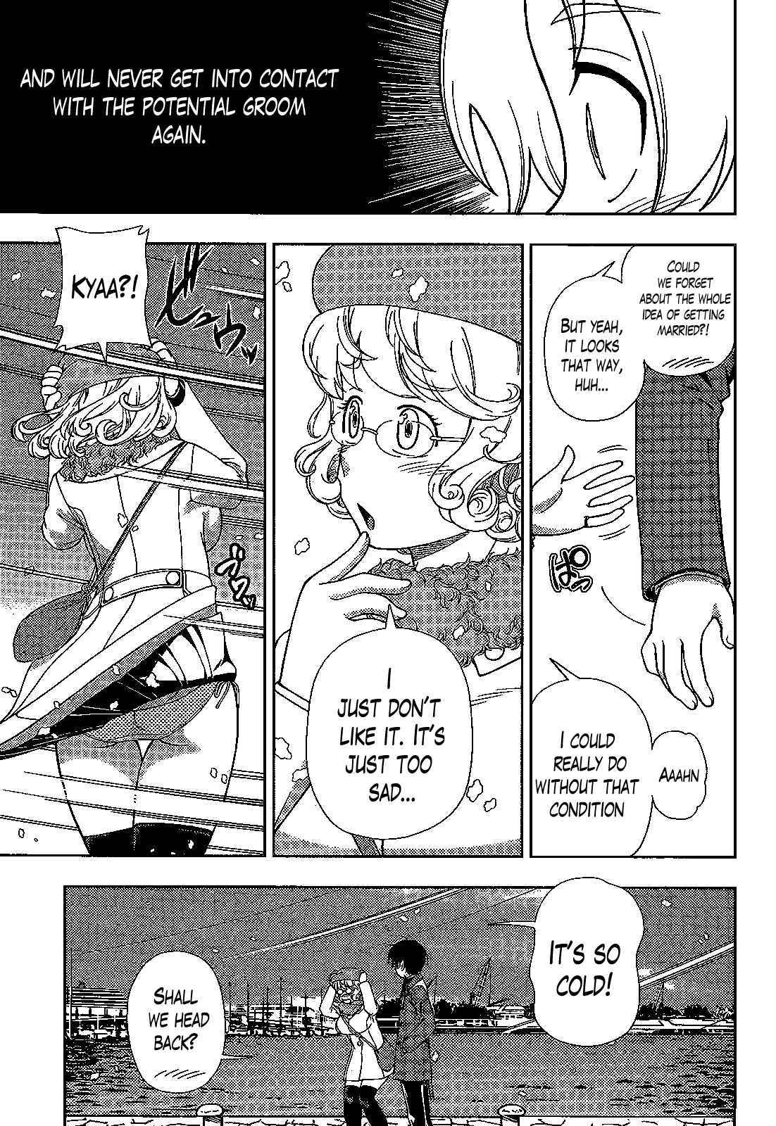 Page 17 Chapter 31 Iinazuke Kyoutei