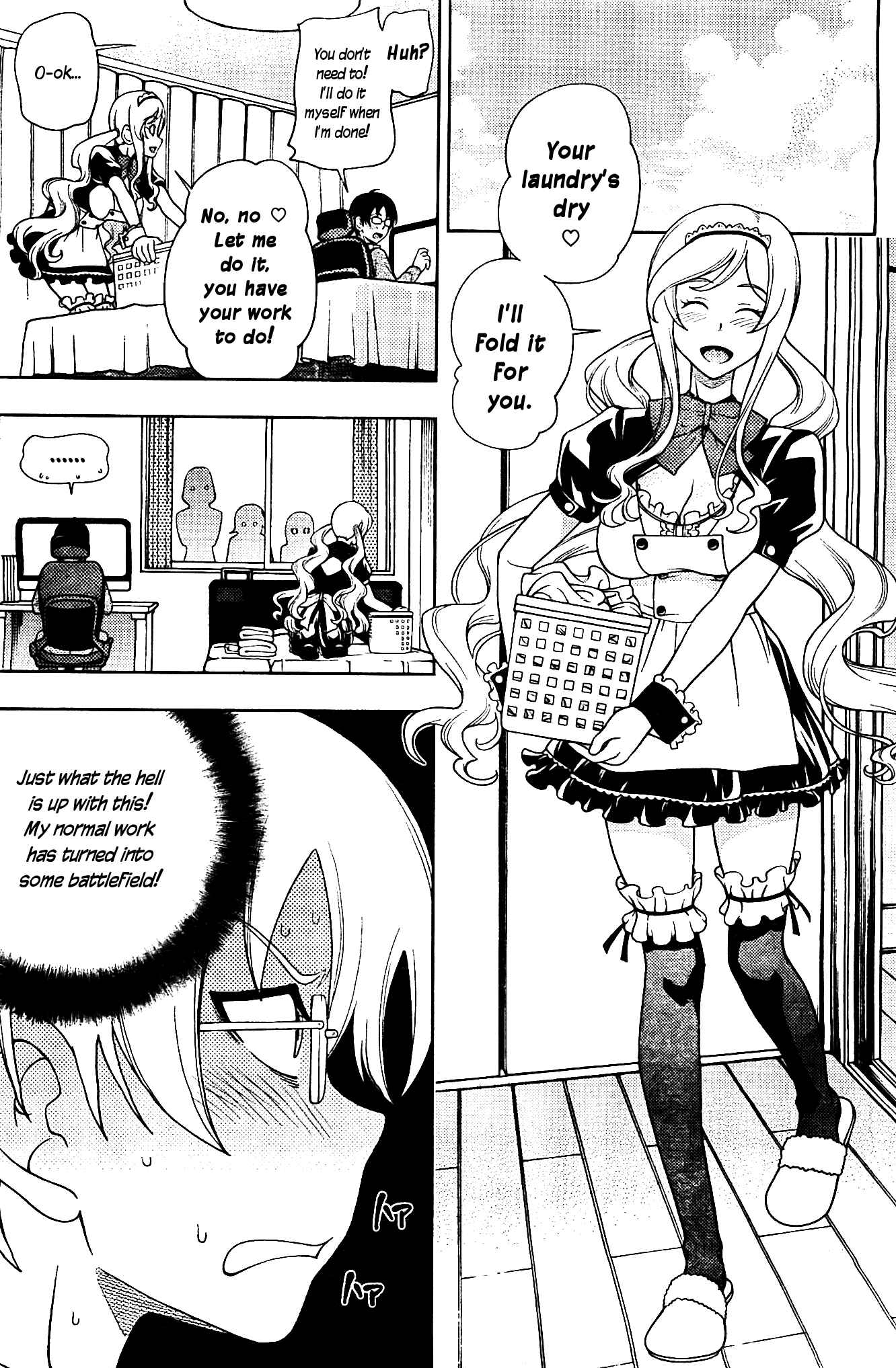 Page 17 Chapter 7 Iinazuke Kyoutei