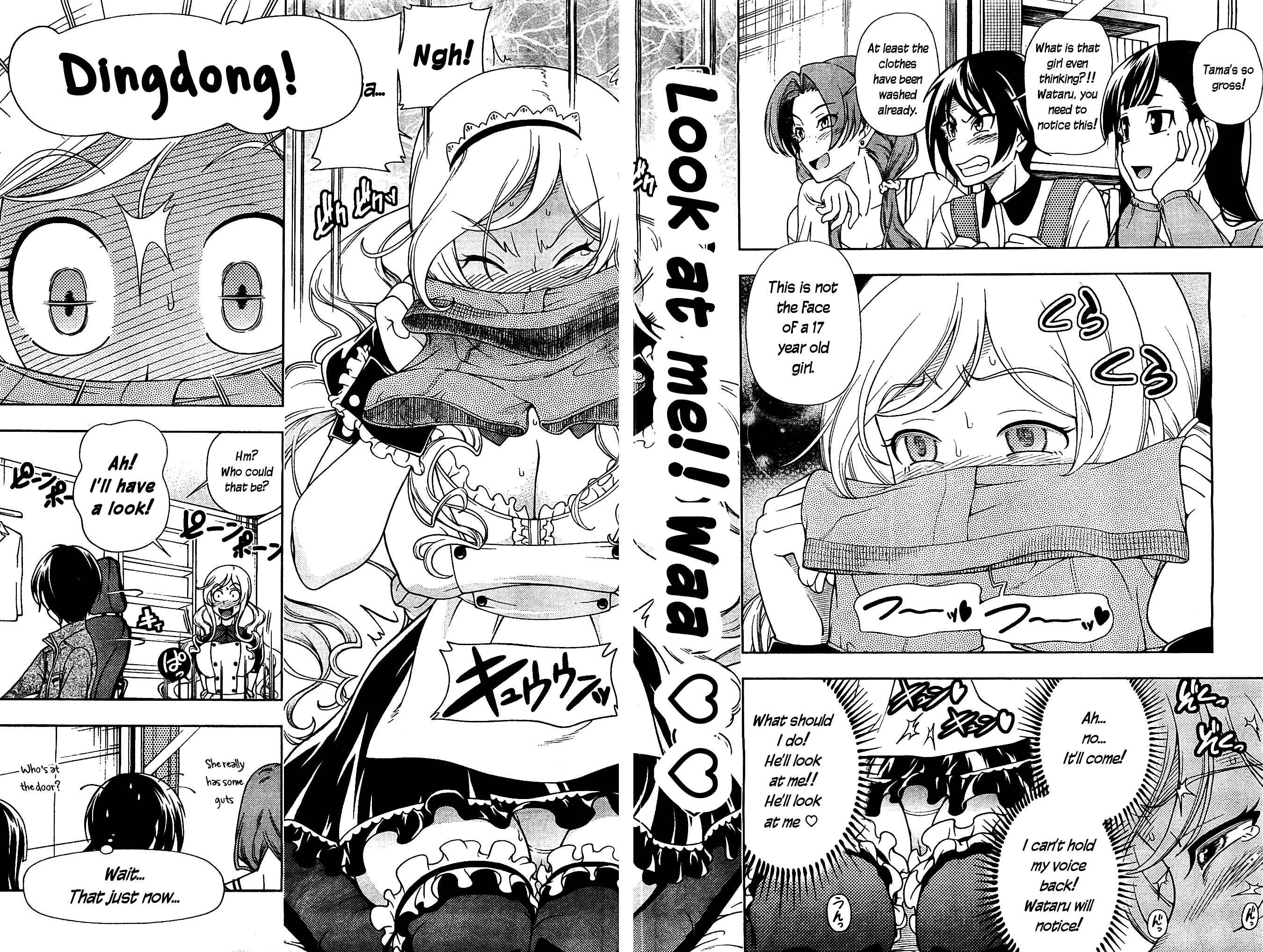 Page 20 Chapter 7 Iinazuke Kyoutei