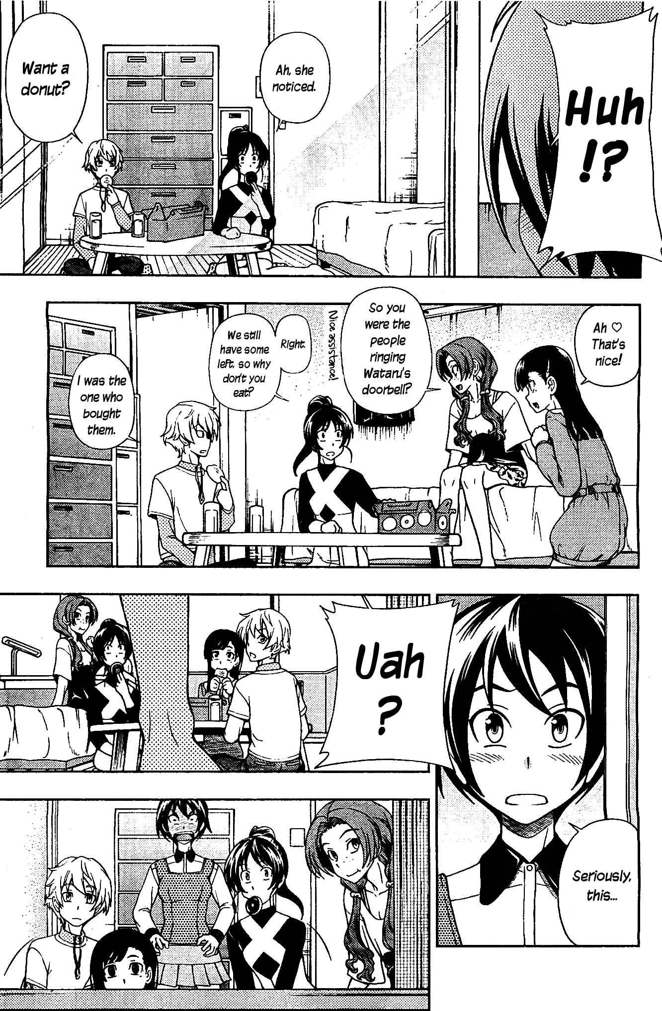 Page 26 Chapter 7 Iinazuke Kyoutei