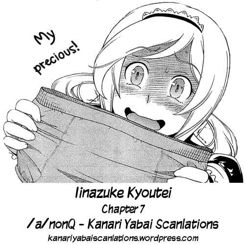 Page 29 Chapter 7 Iinazuke Kyoutei